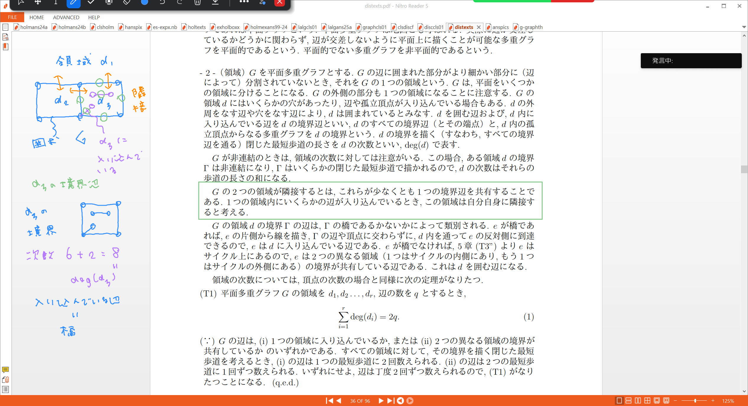 Slide 26