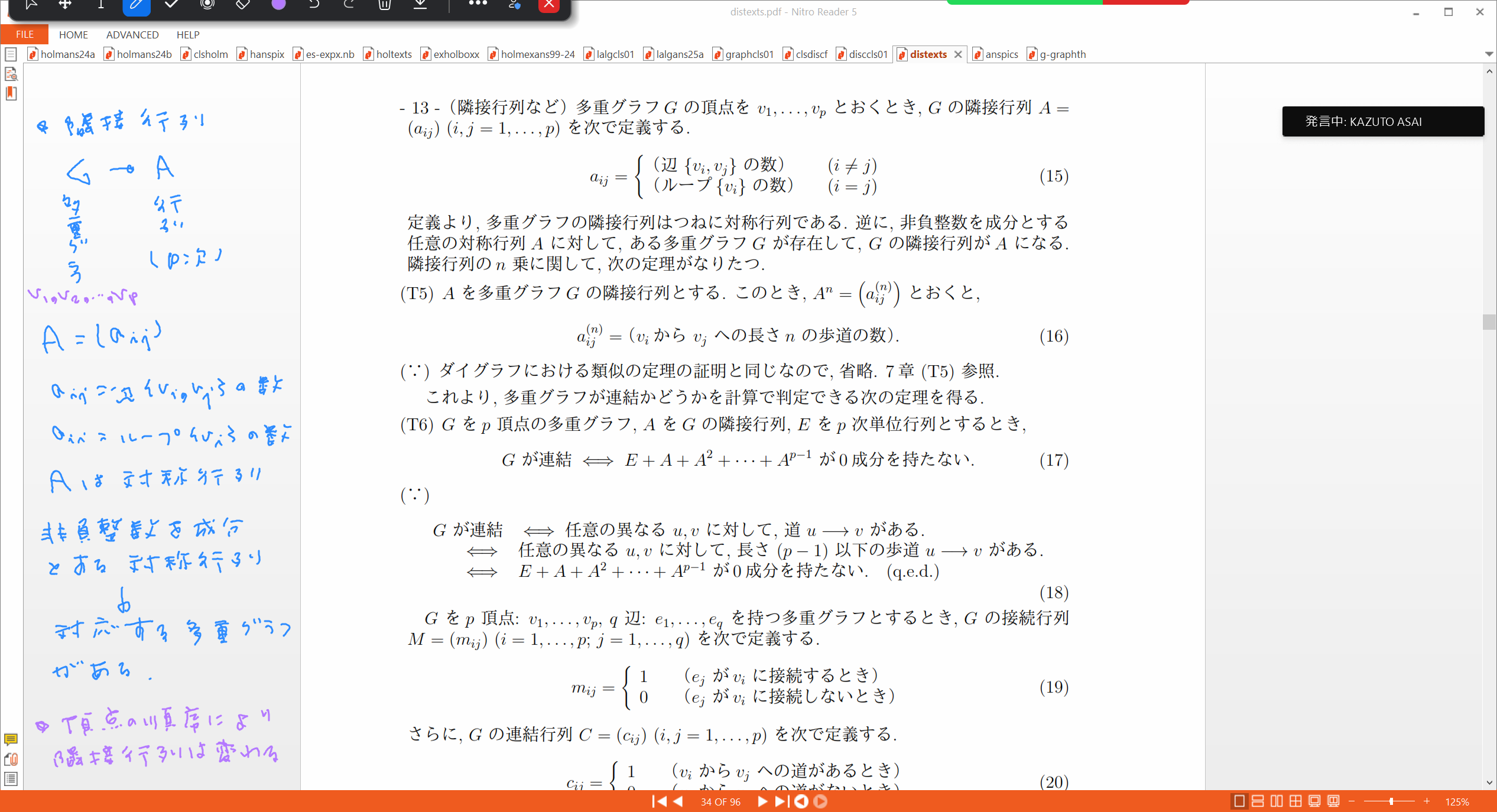 Slide 3