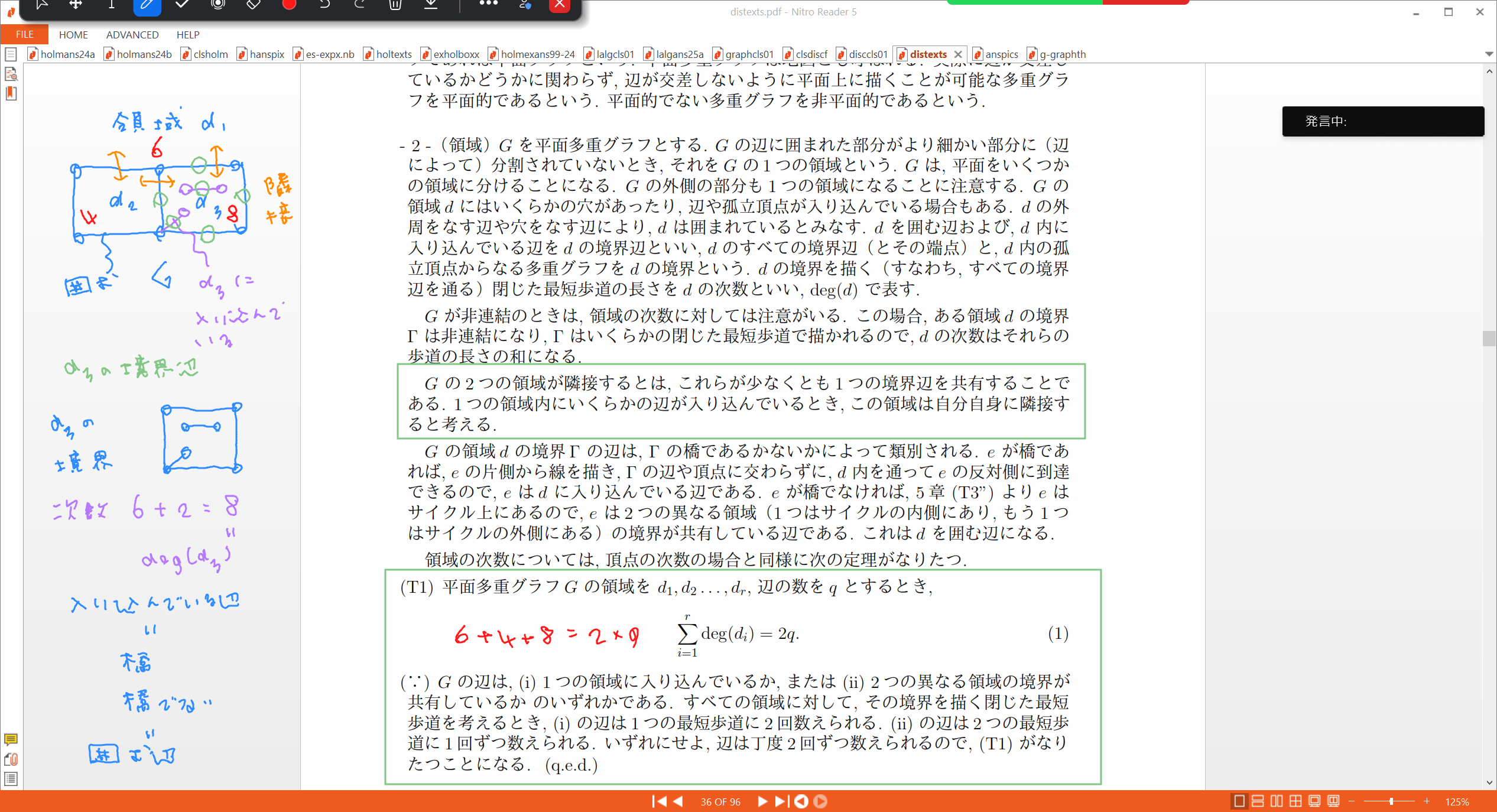 Slide 30