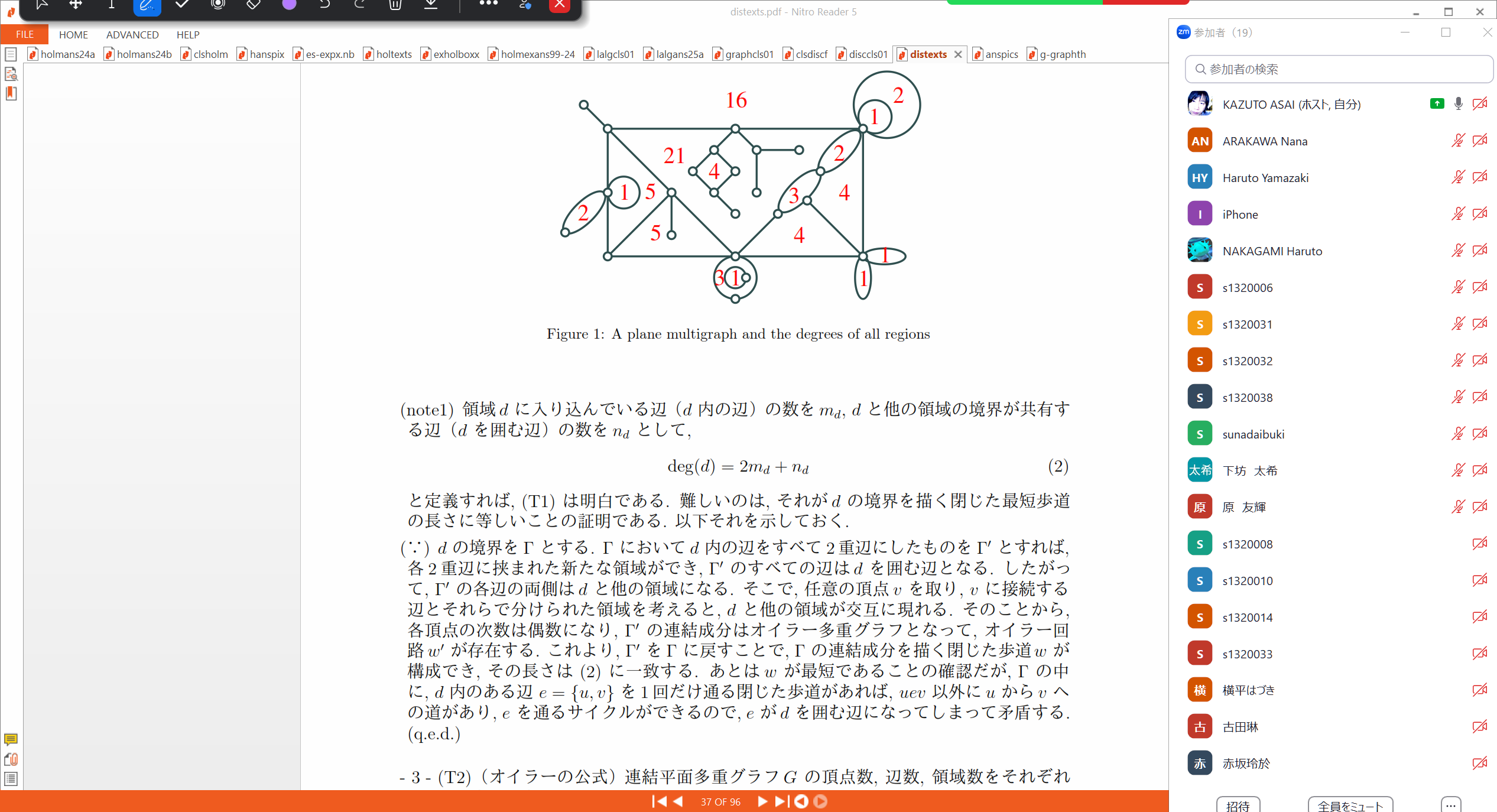 Slide 31