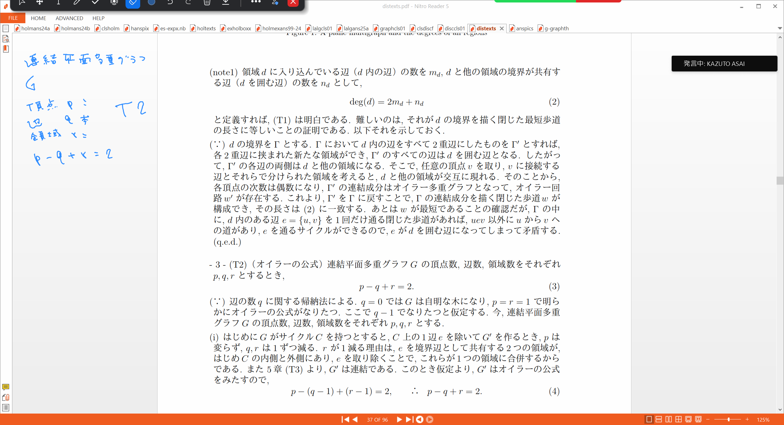 Slide 33