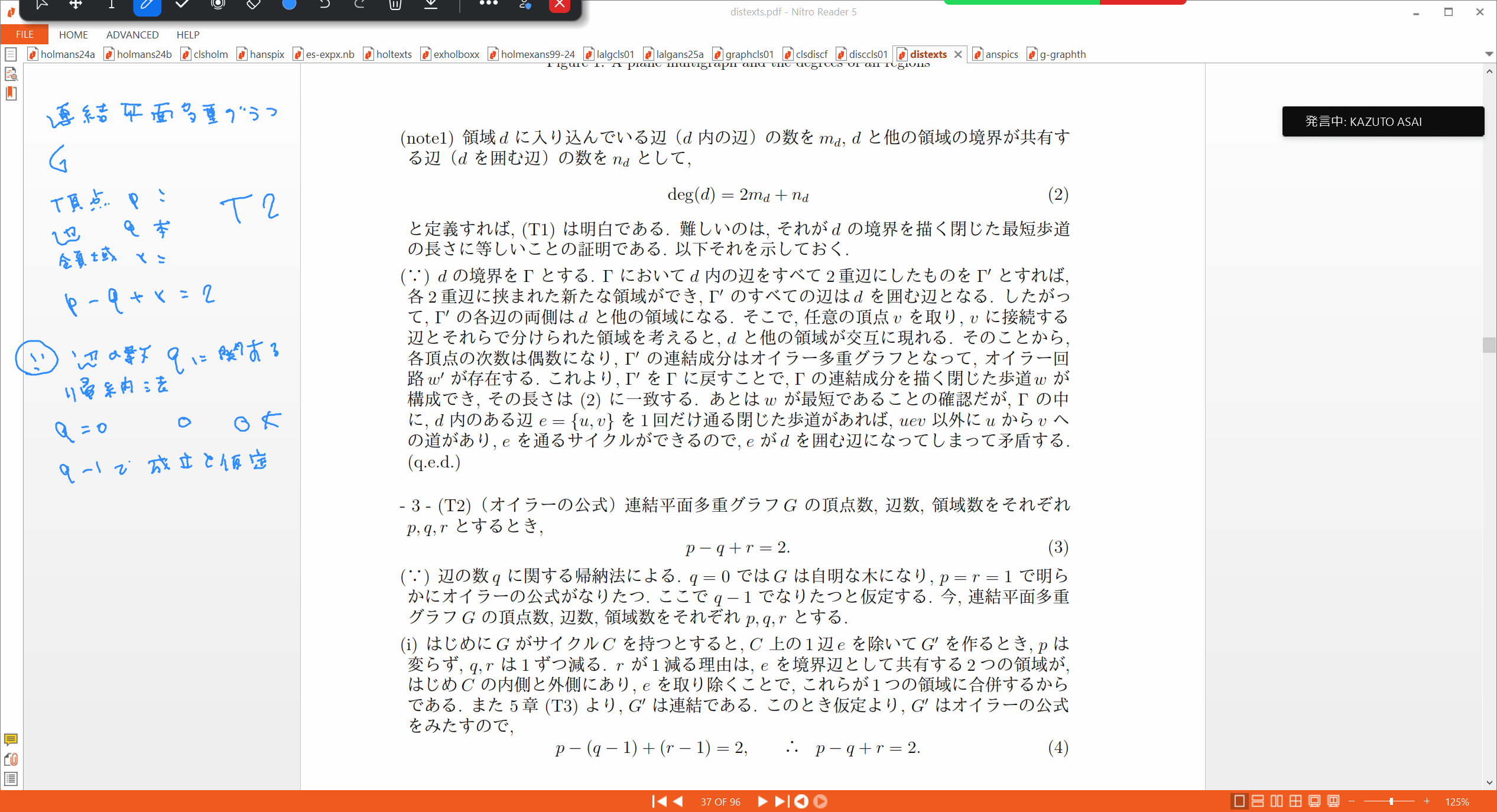 Slide 35