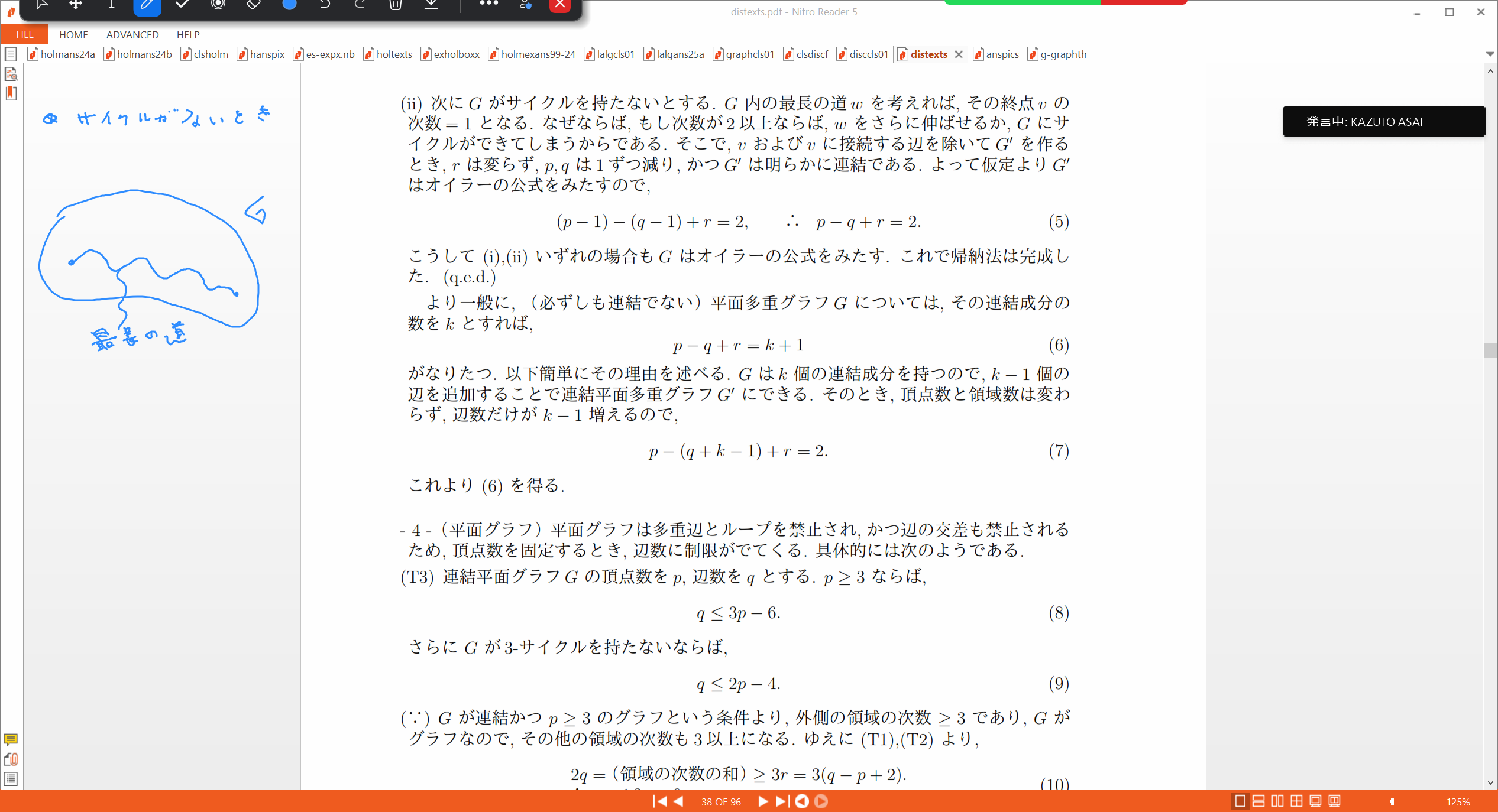Slide 37