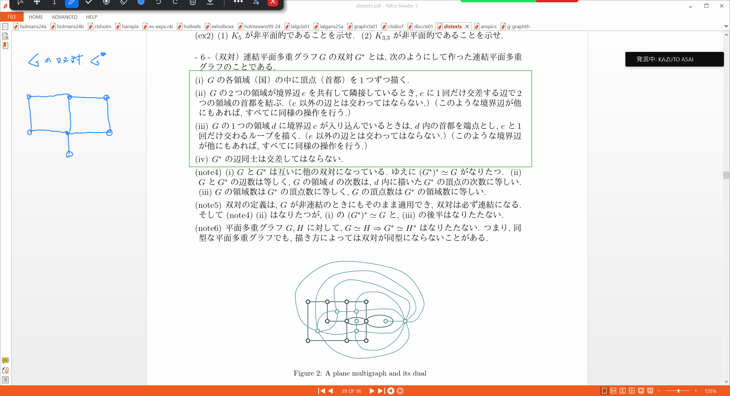 Slide 52