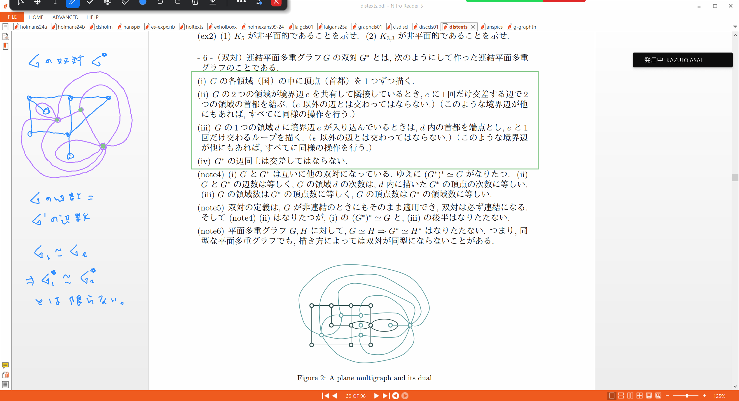 Slide 56