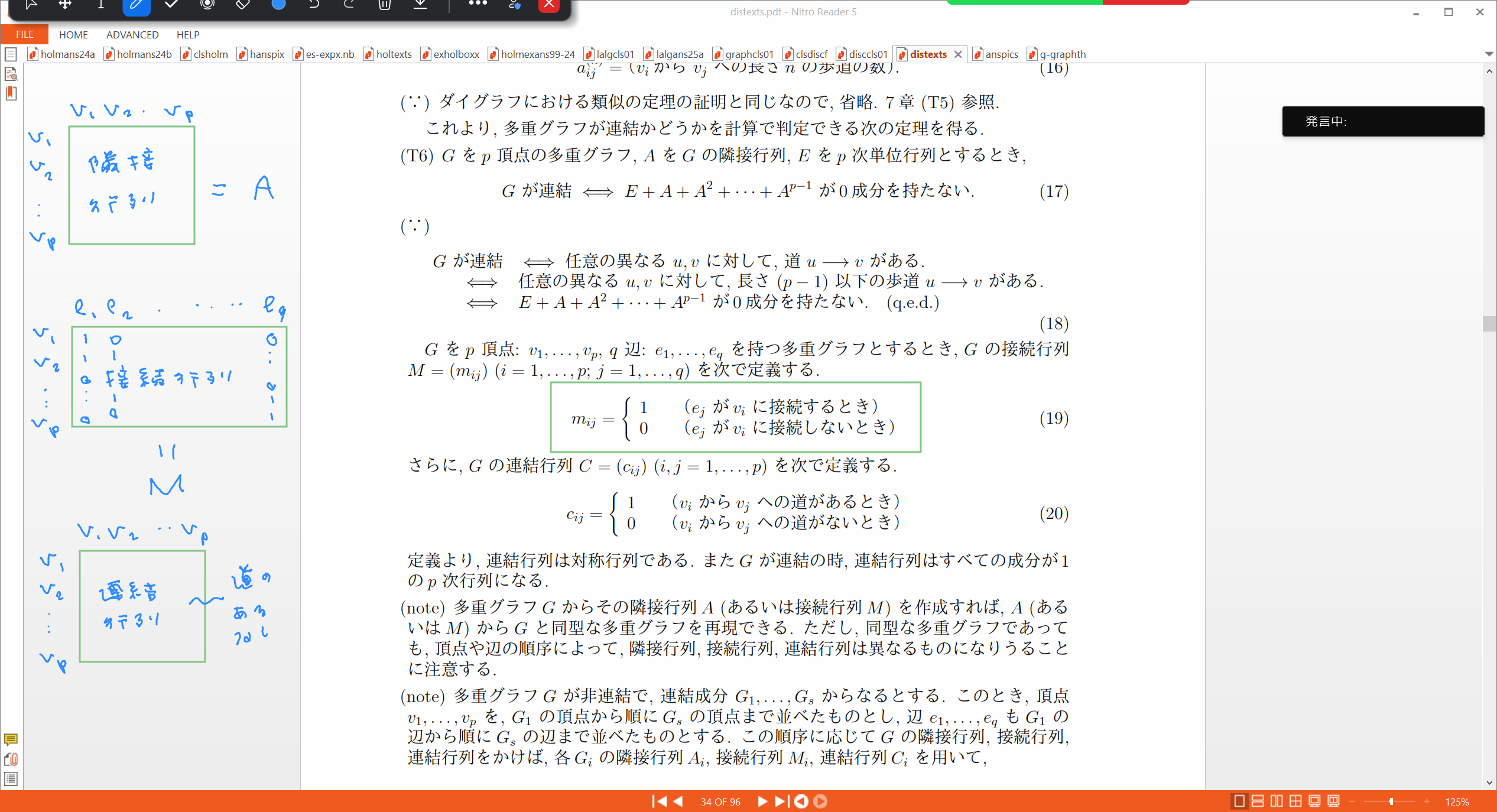 Slide 9