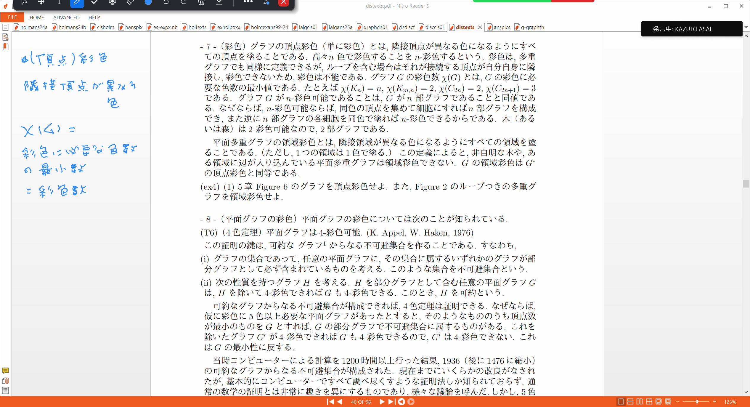 Slide 11