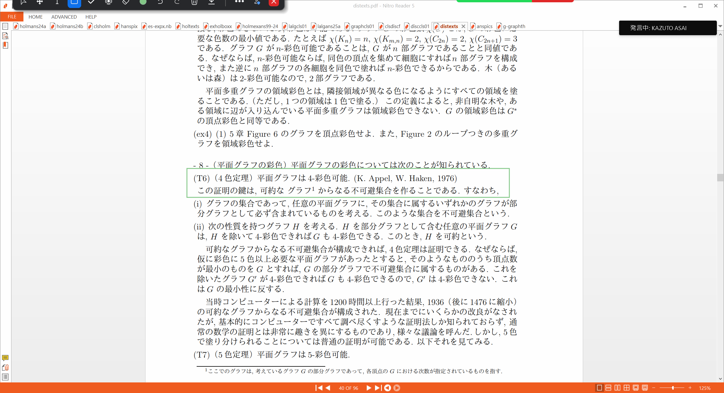 Slide 22
