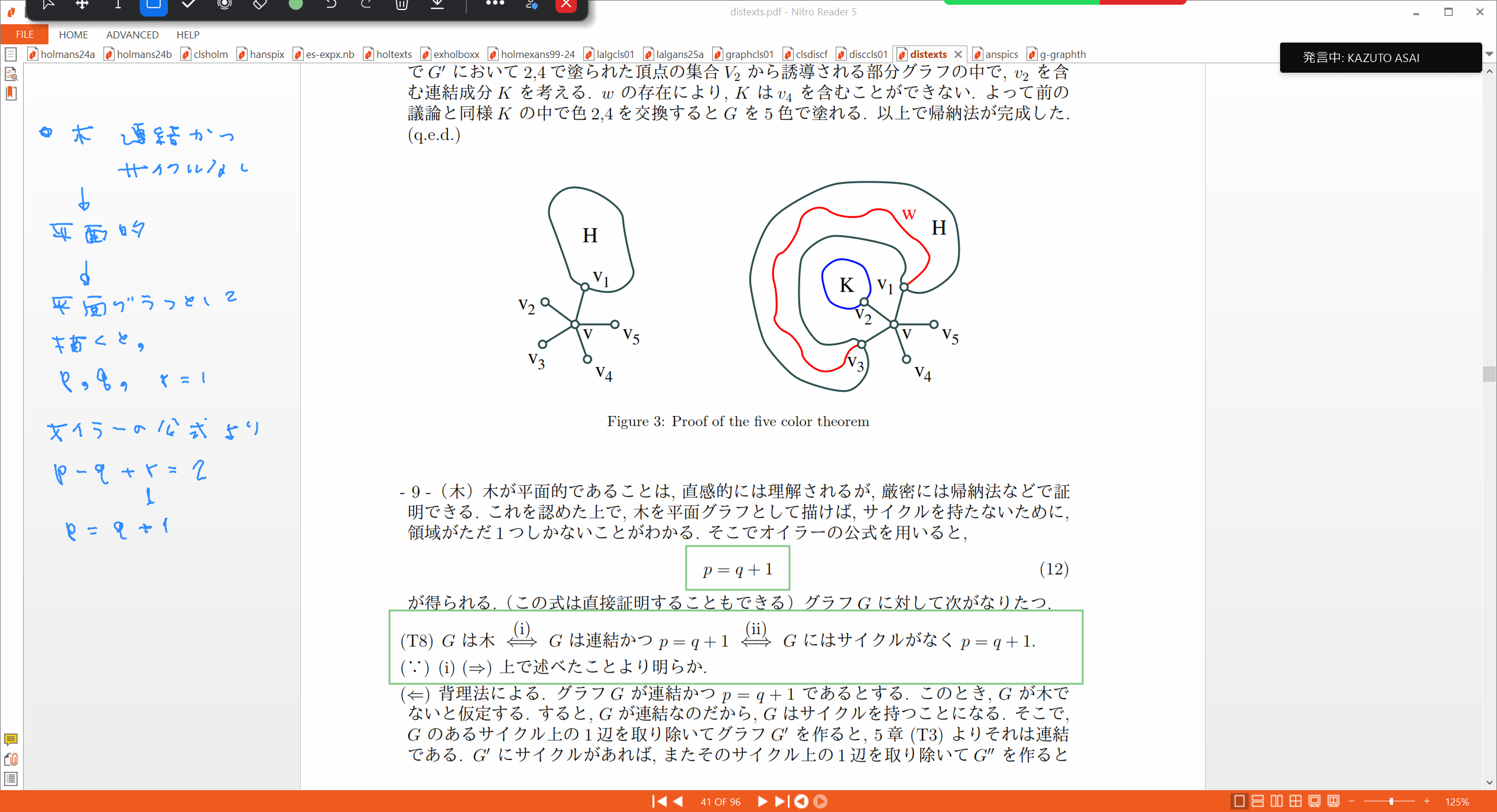 Slide 27