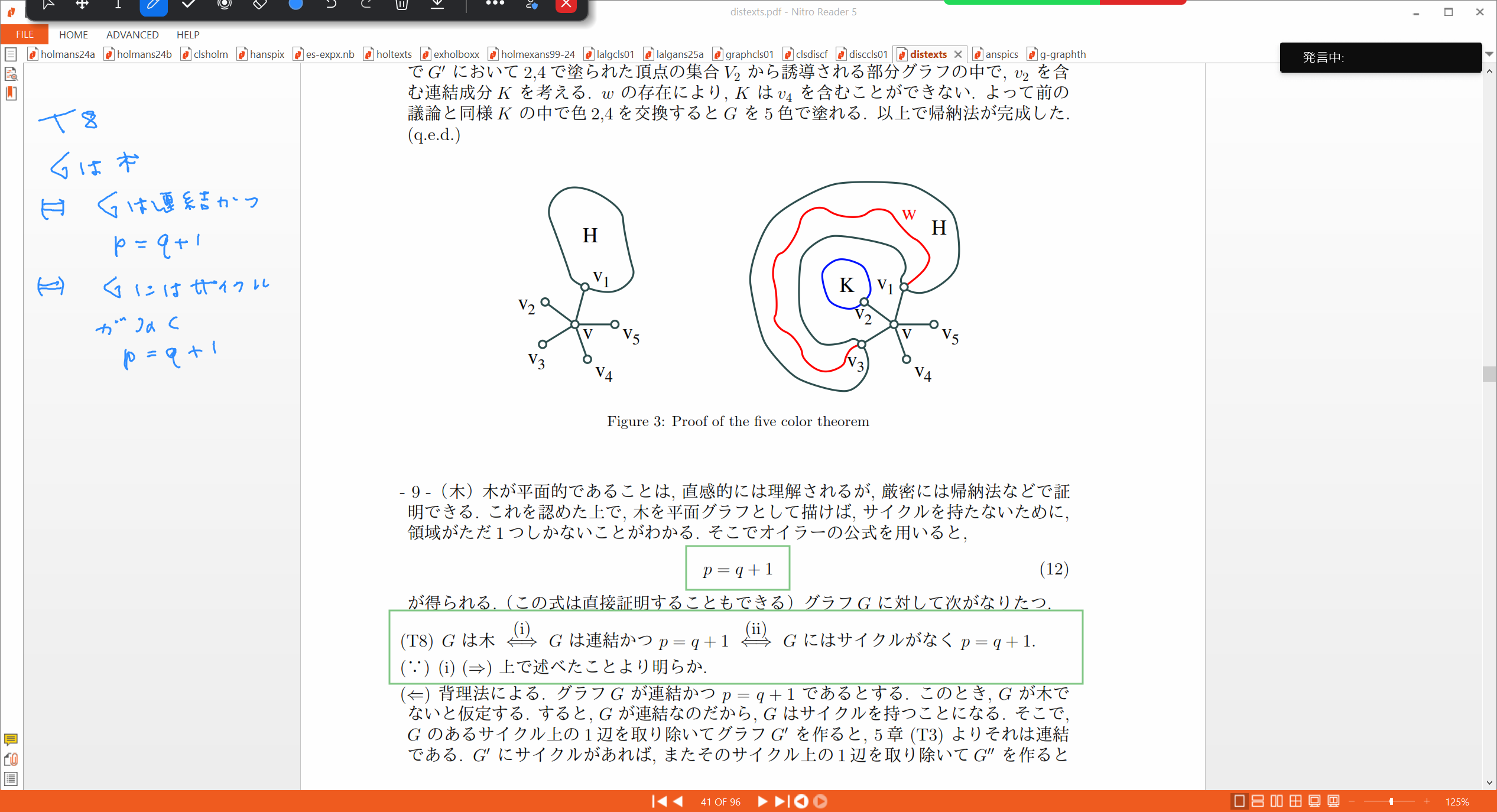 Slide 28
