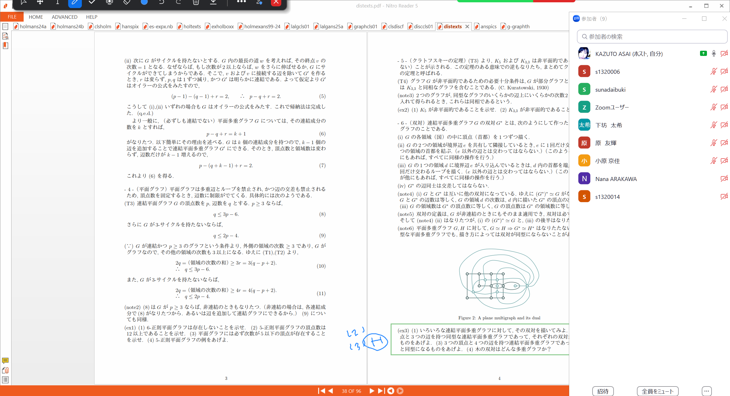 Slide 3