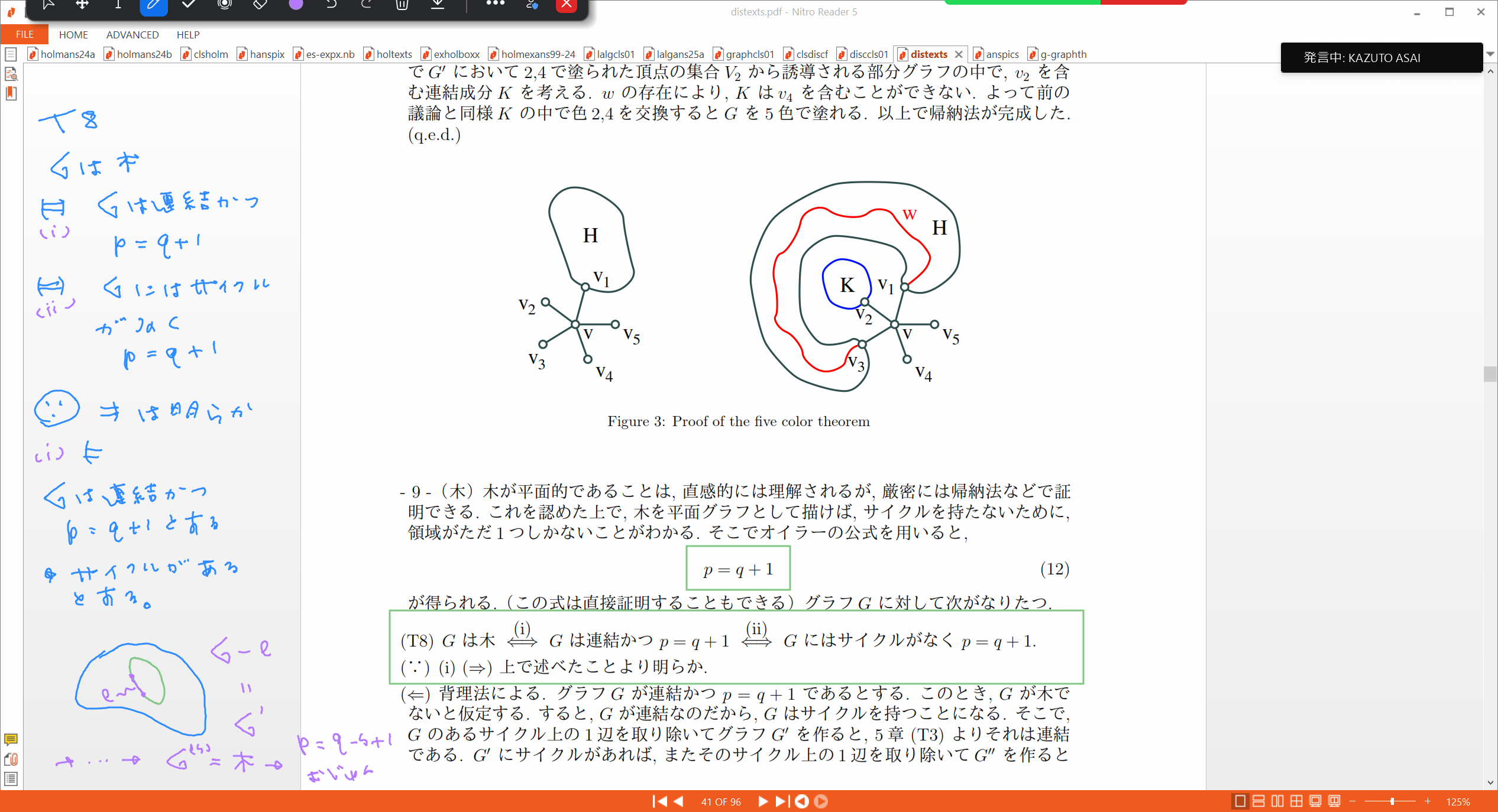 Slide 31