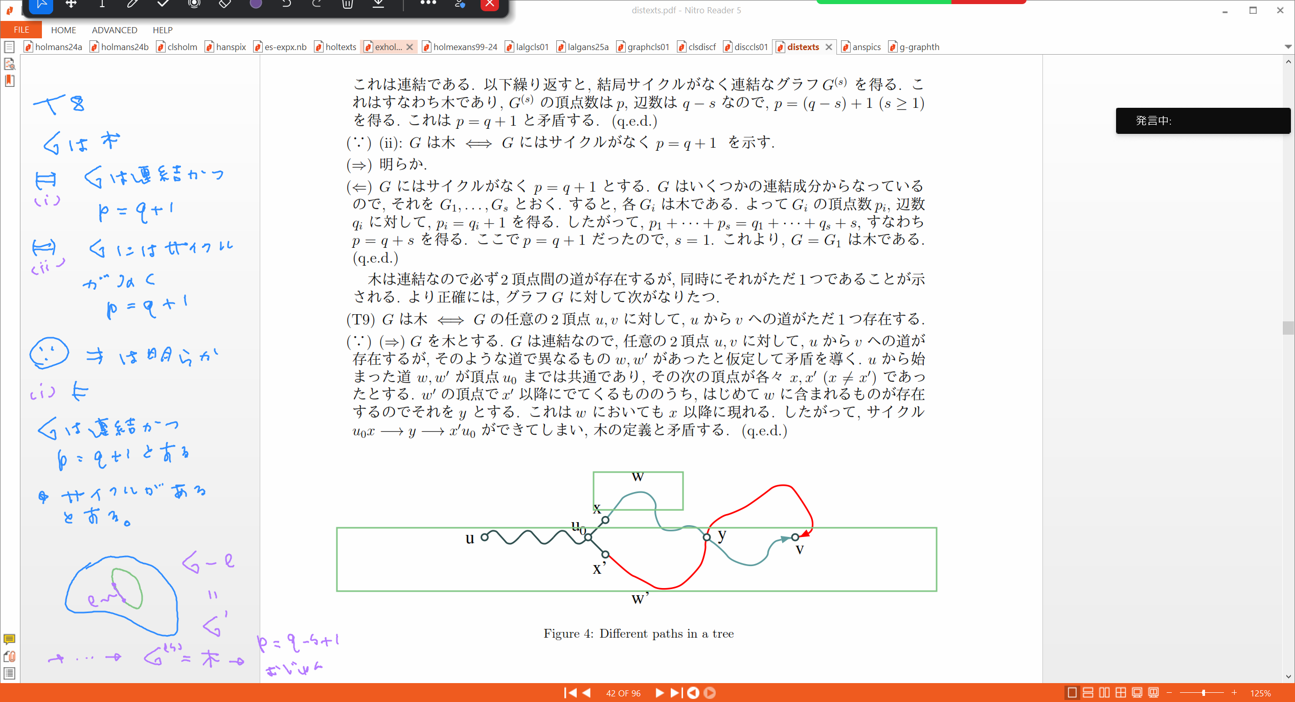 Slide 32