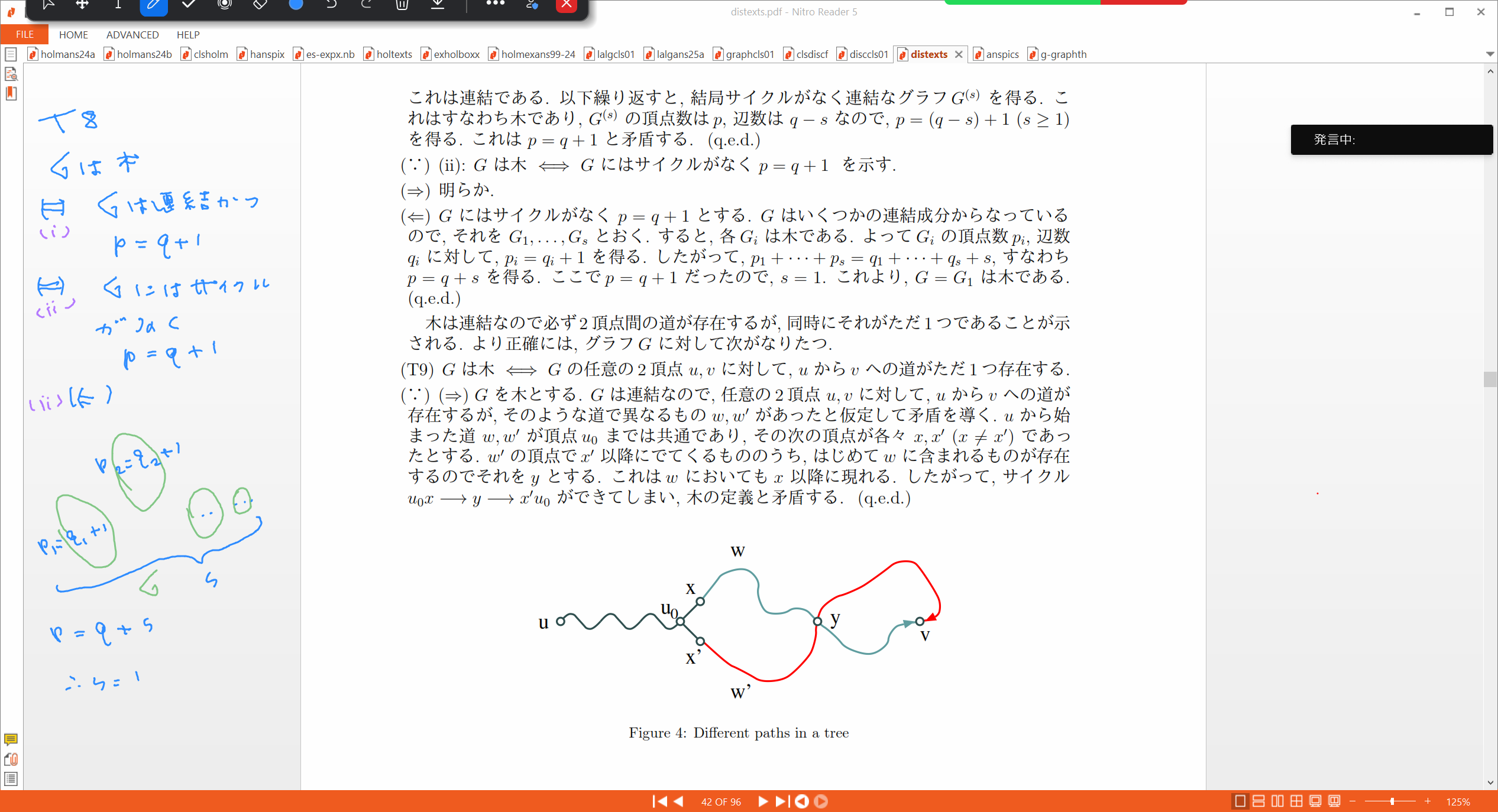 Slide 33