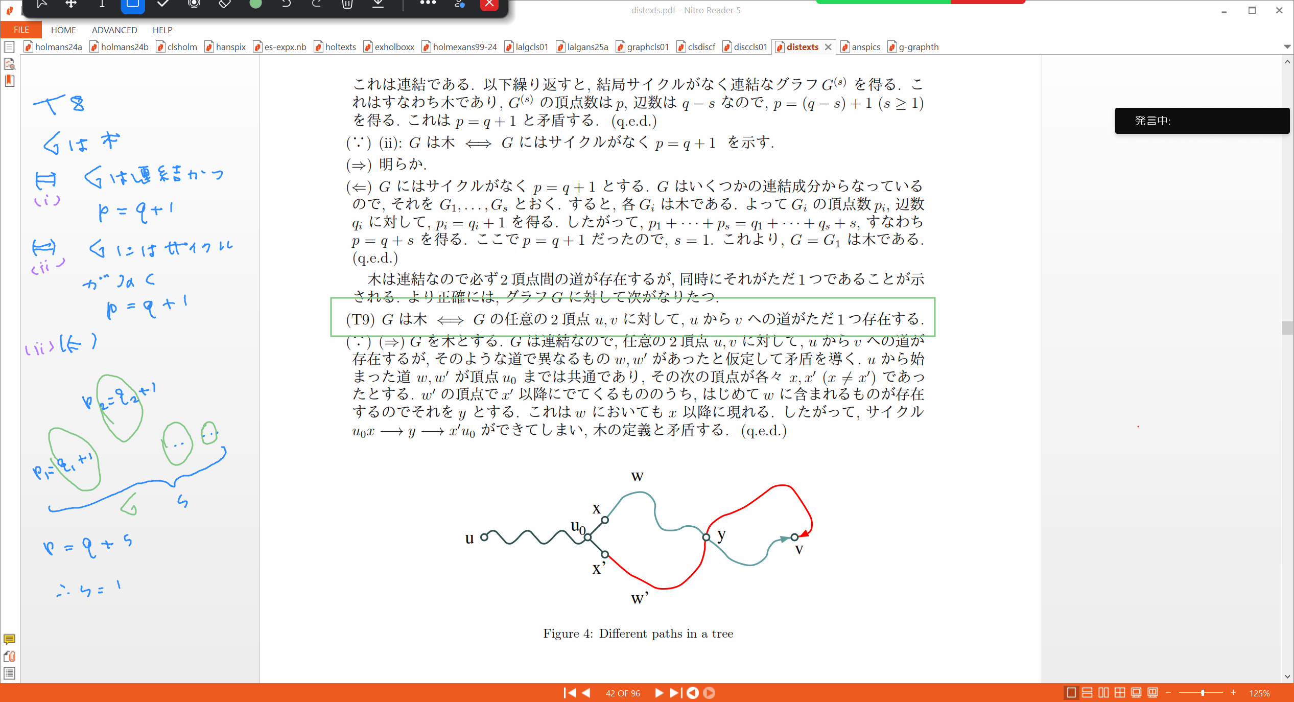Slide 34