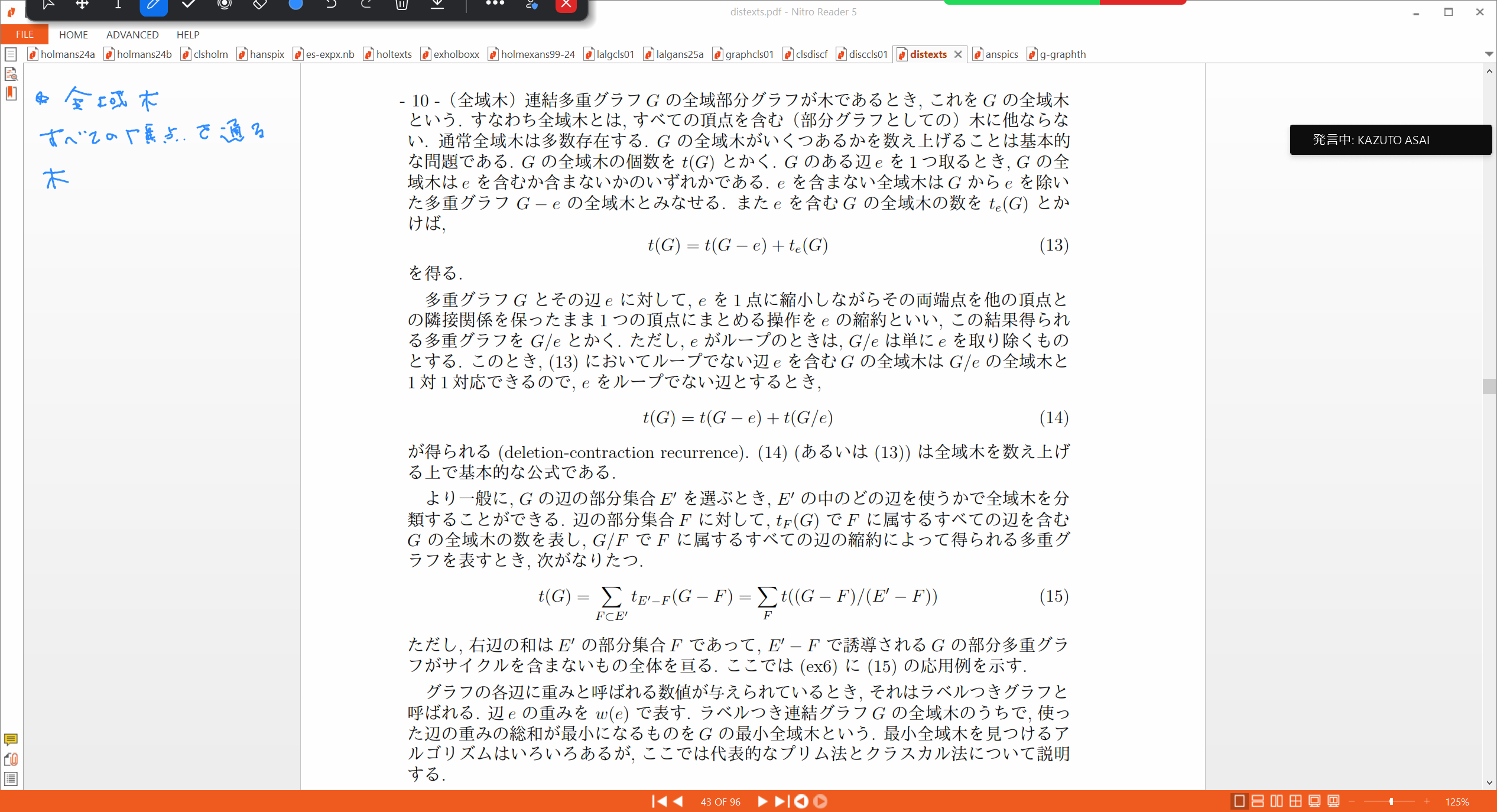 Slide 35
