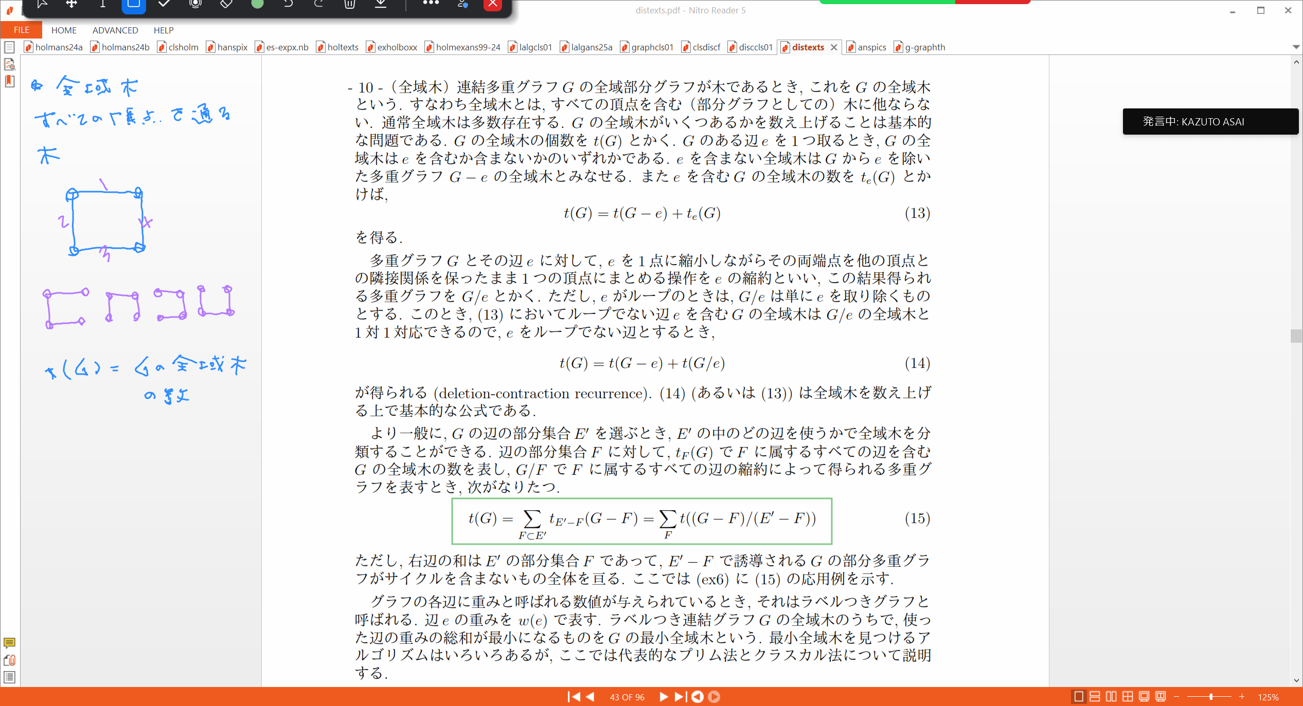 Slide 39