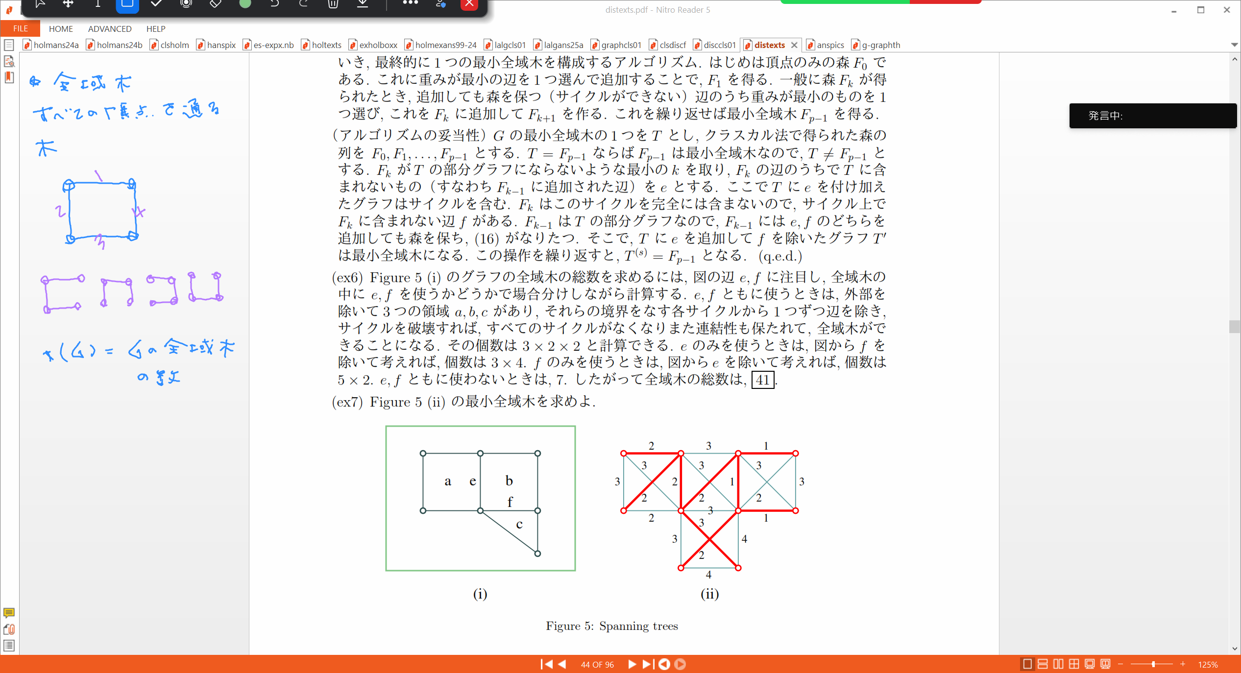 Slide 40