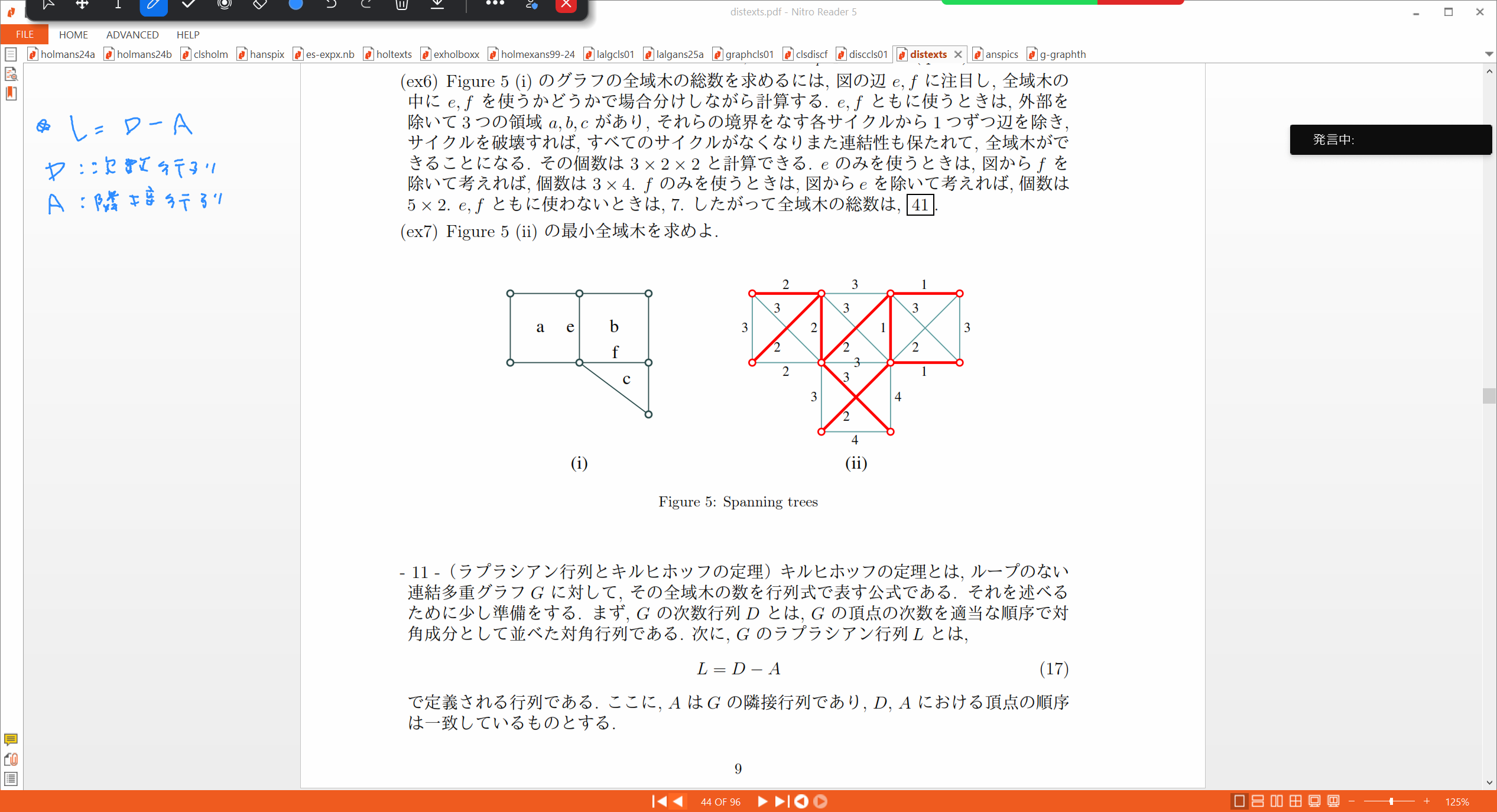 Slide 47