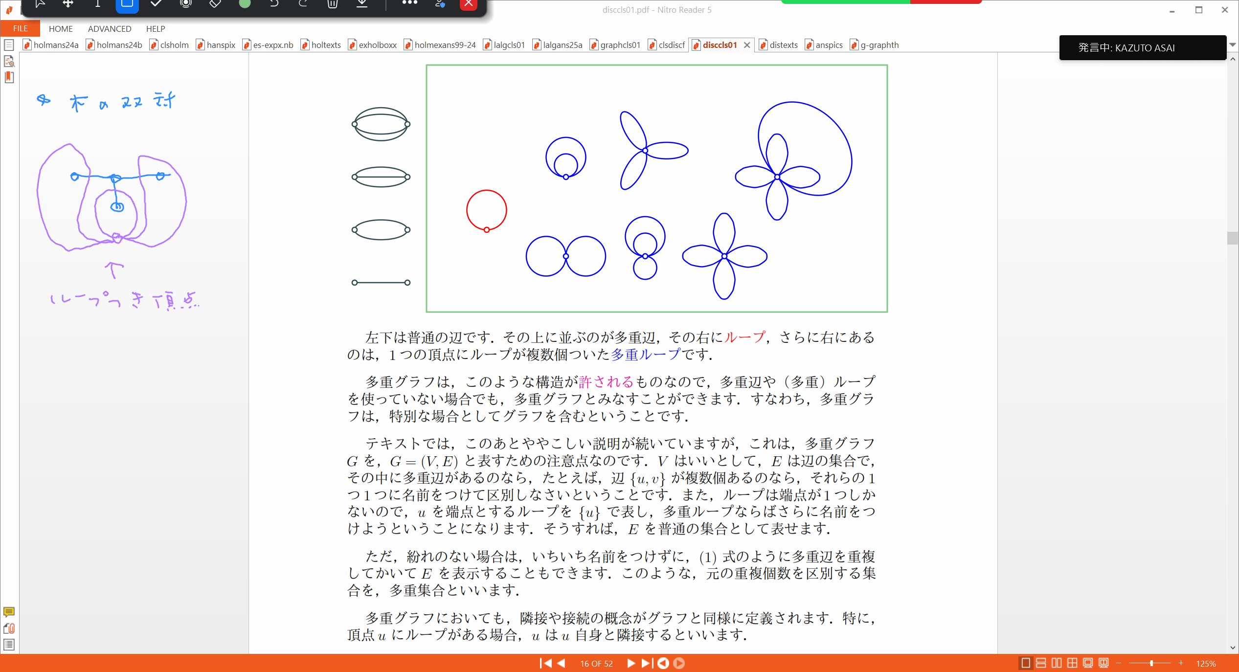 Slide 6