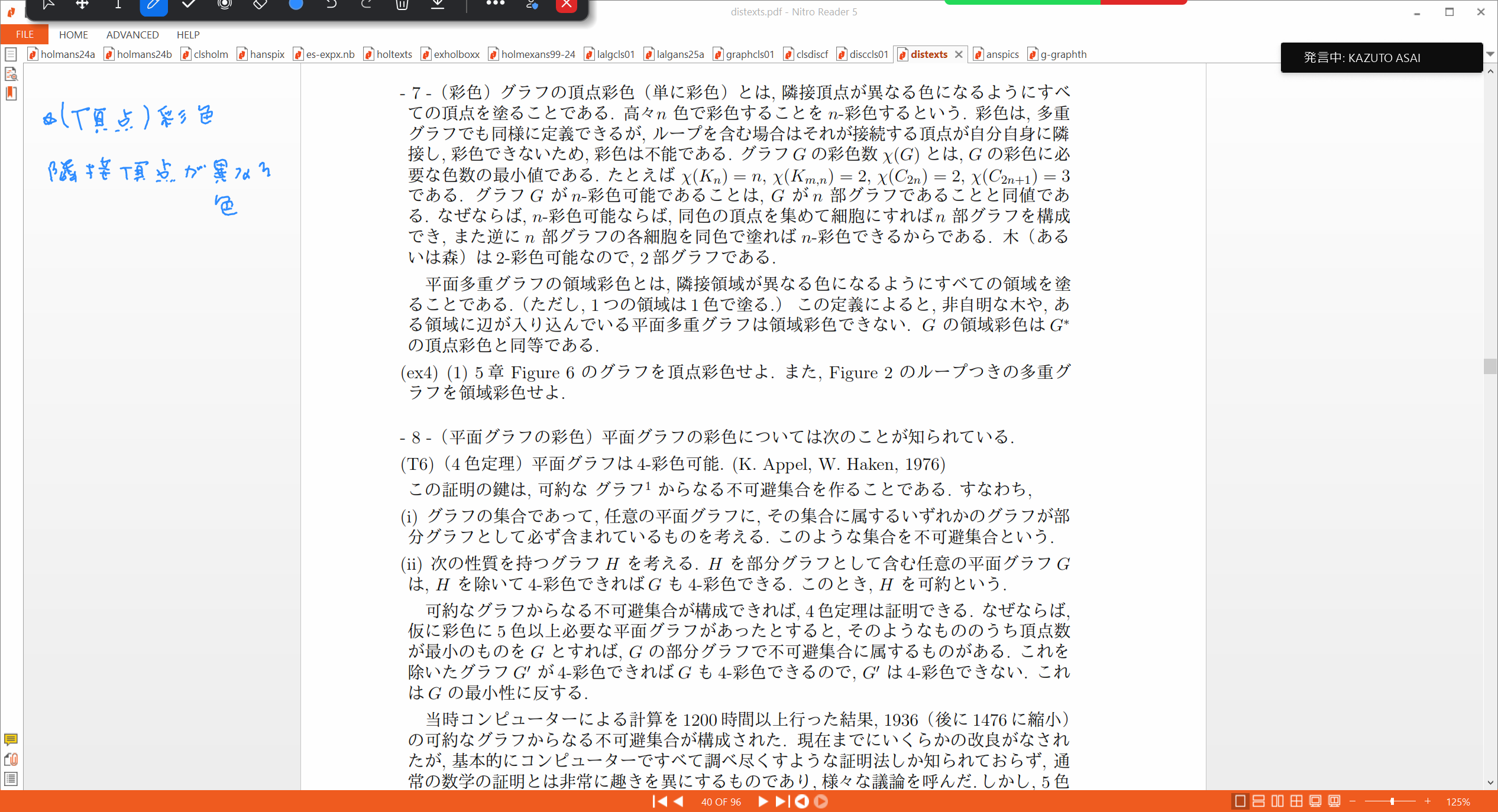 Slide 9