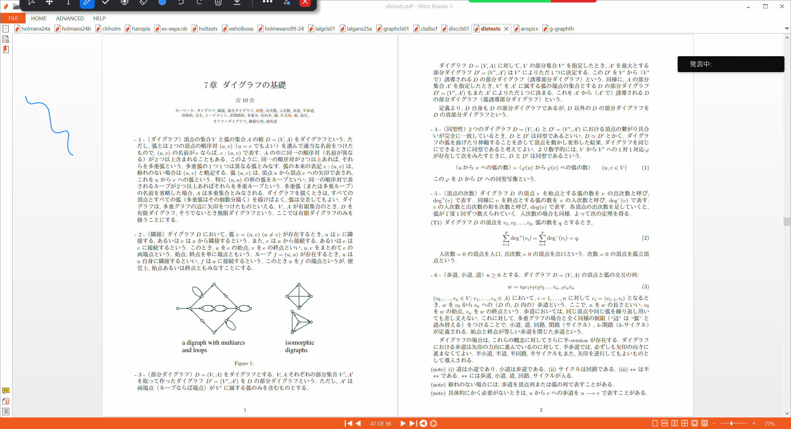 Slide 1