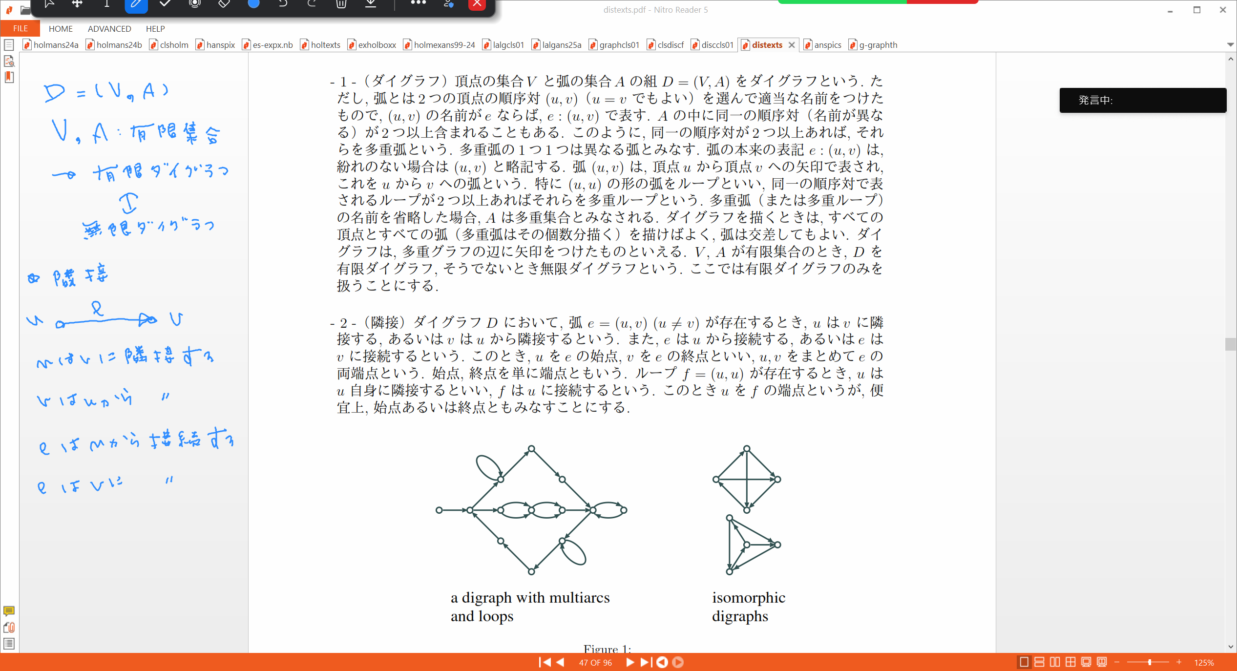 Slide 11