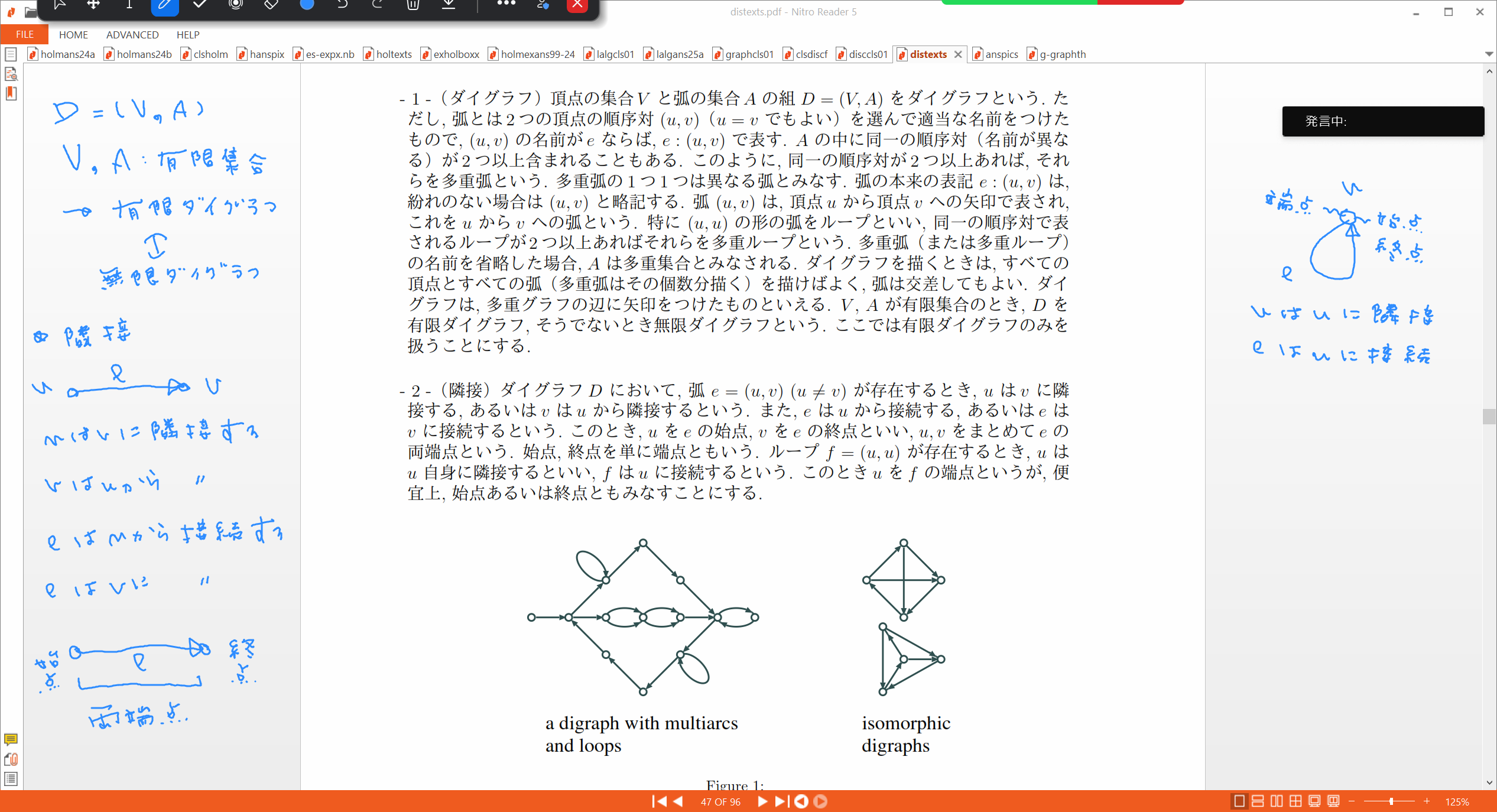 Slide 13