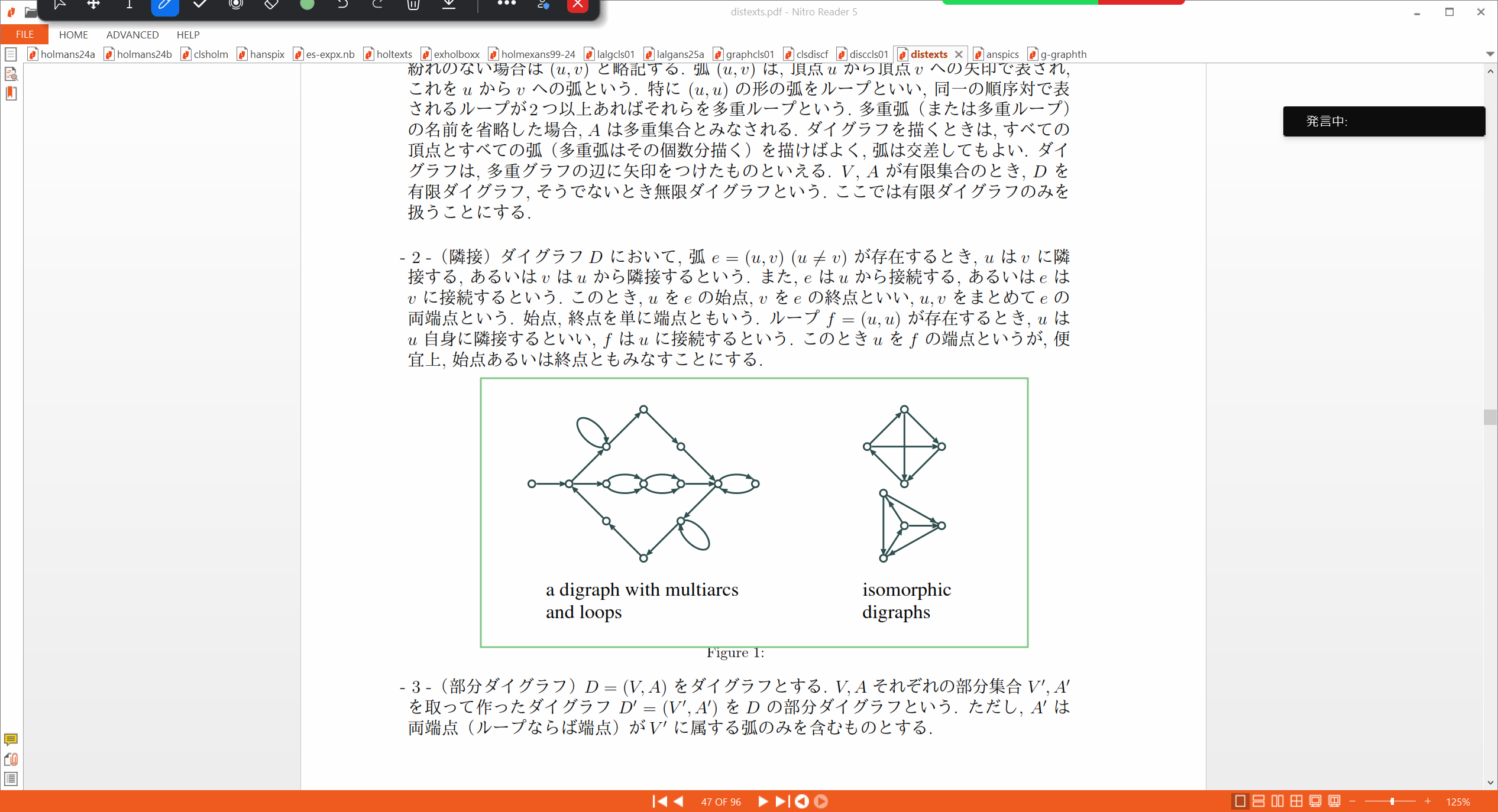 Slide 14