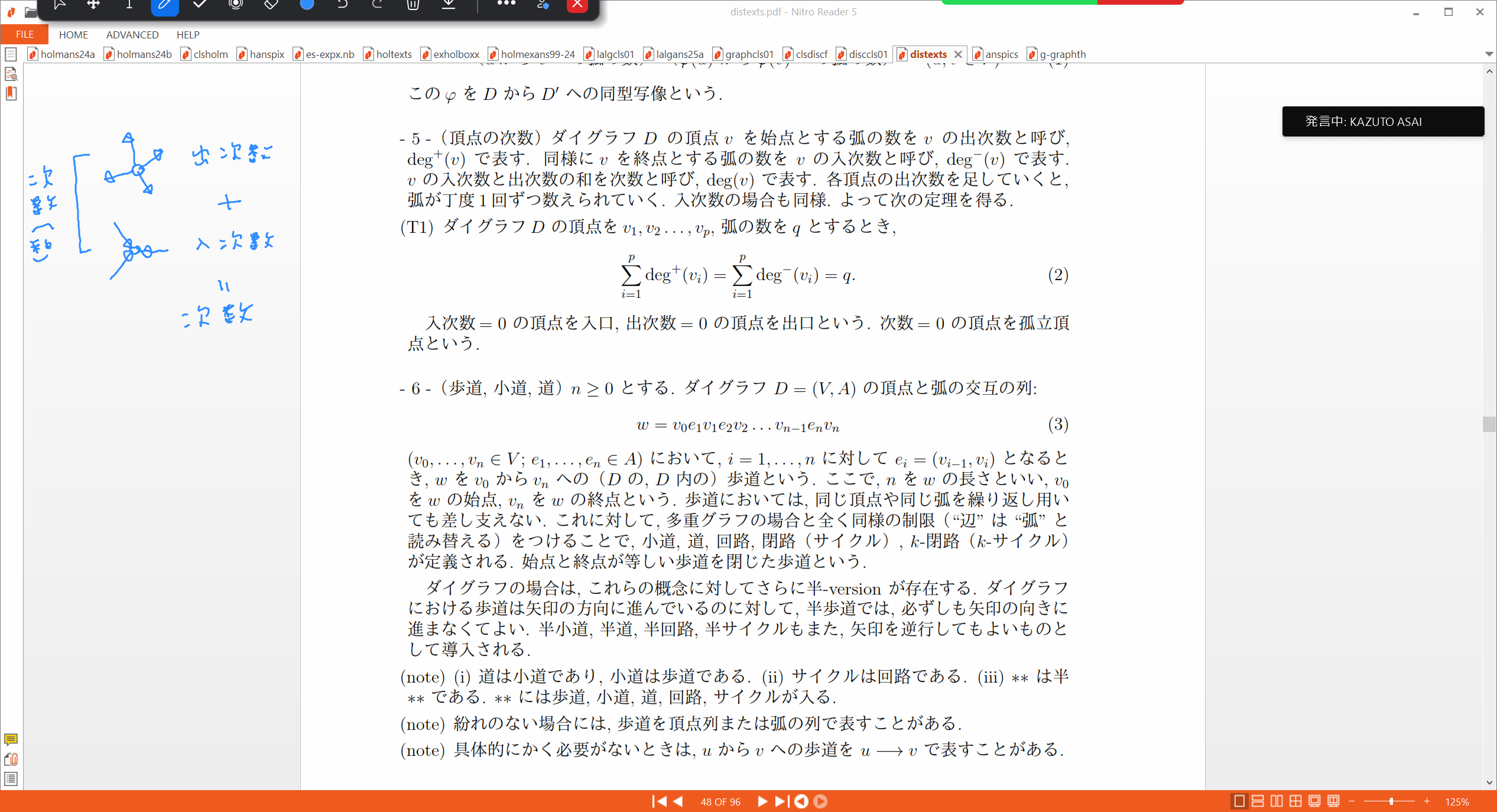 Slide 27