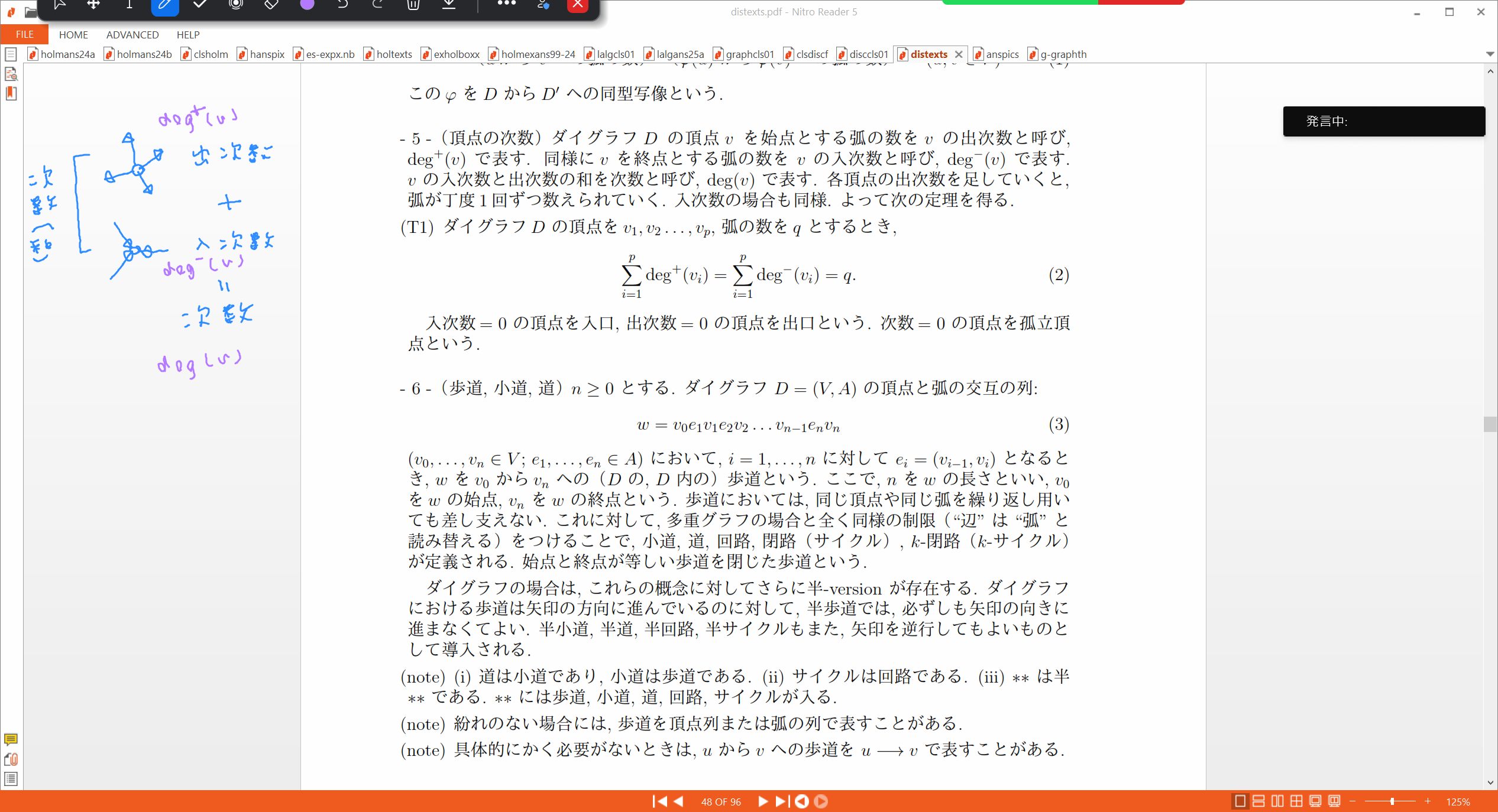 Slide 28