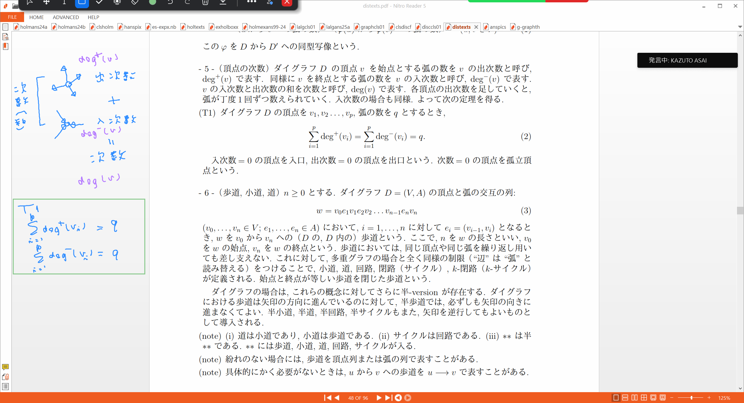 Slide 29