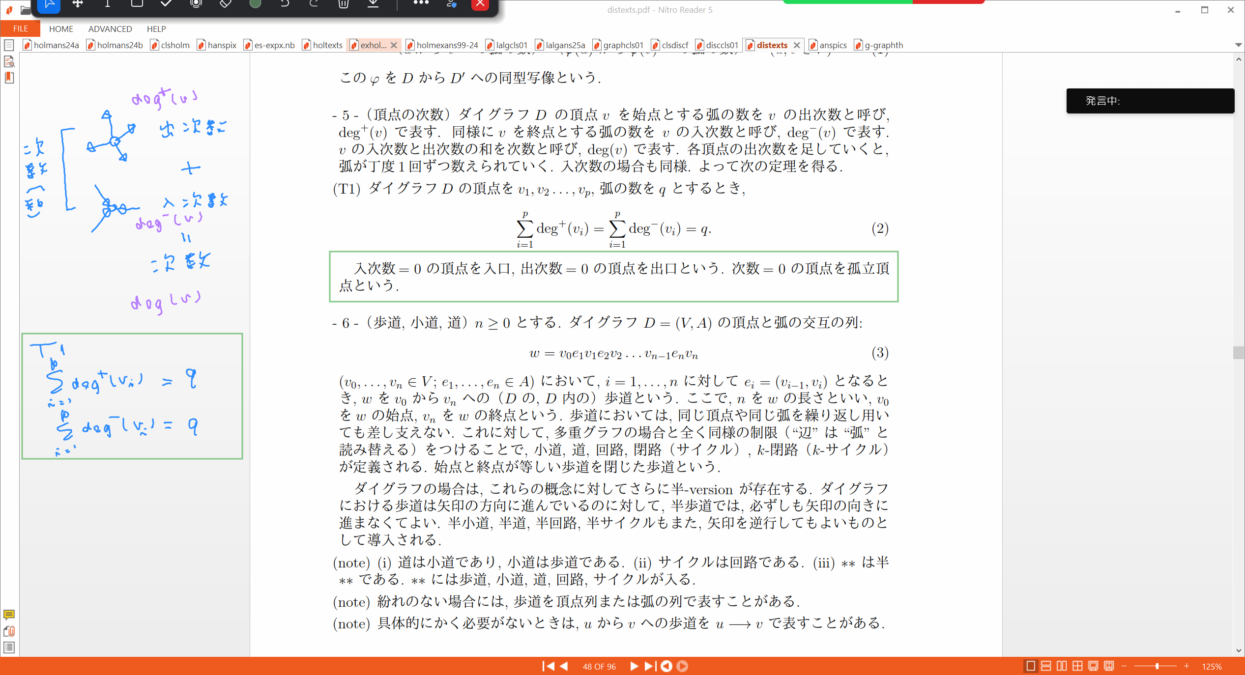 Slide 30