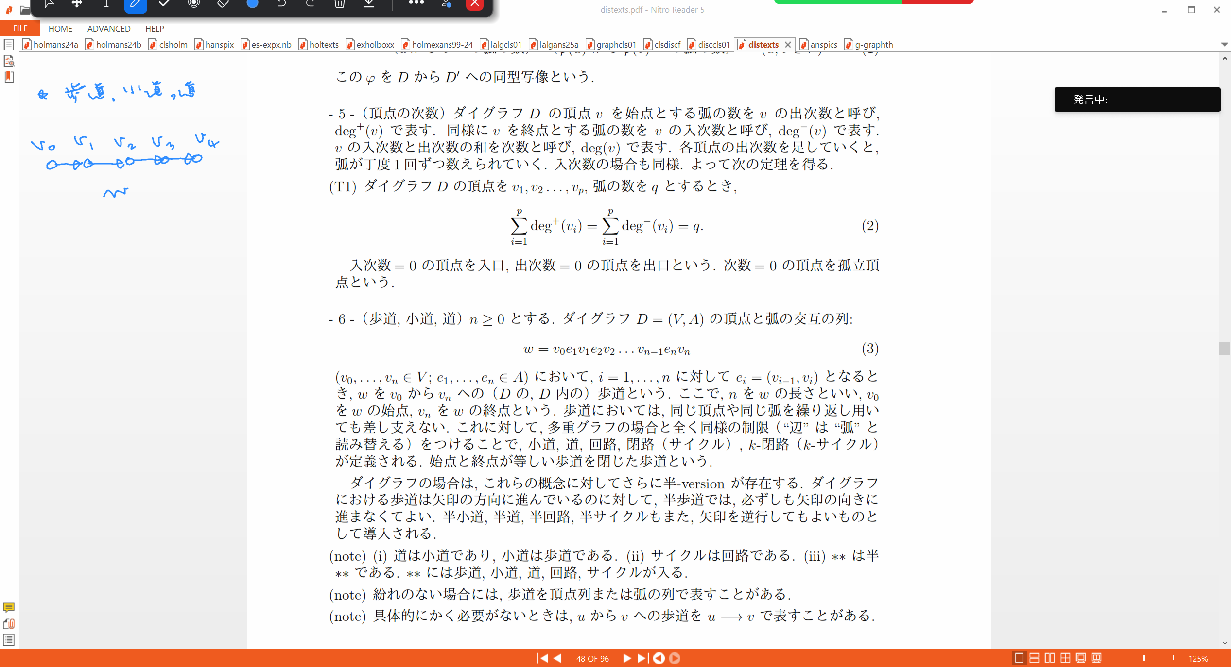 Slide 34