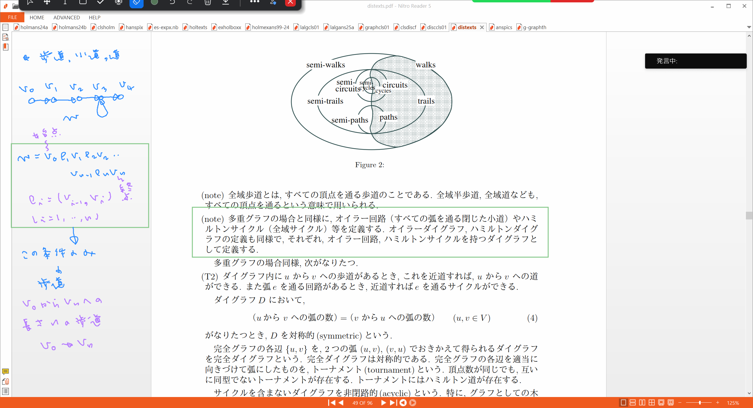 Slide 44