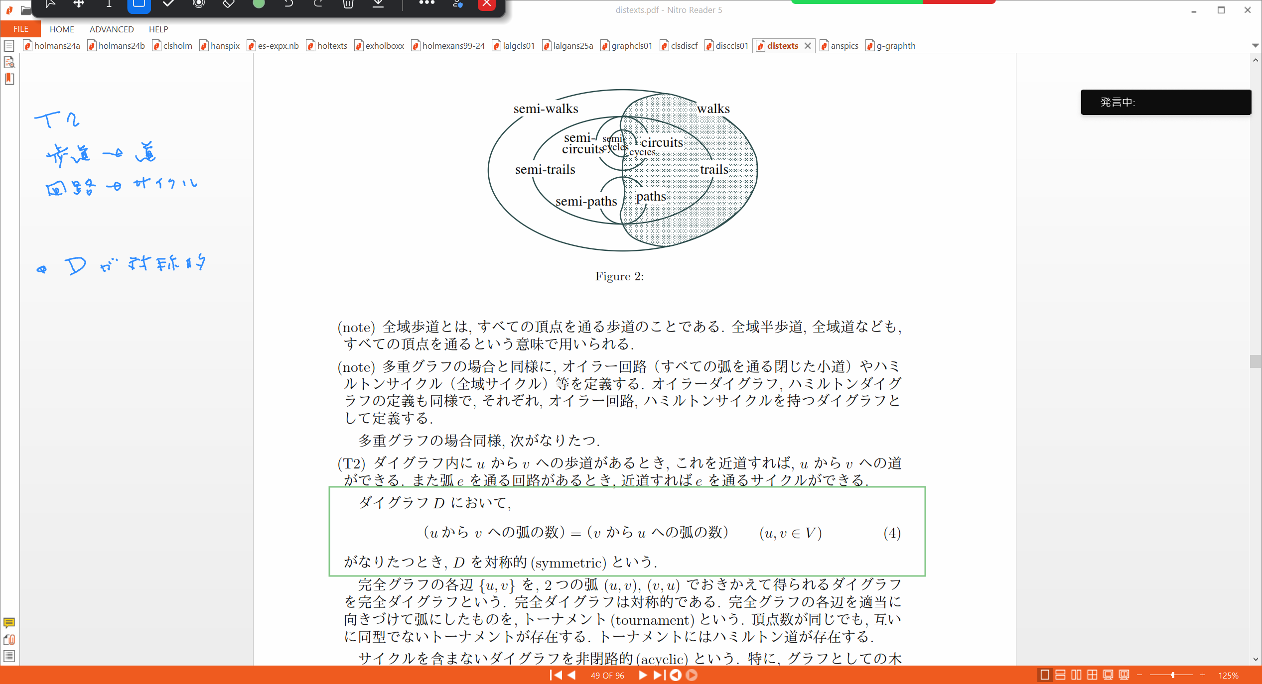 Slide 46