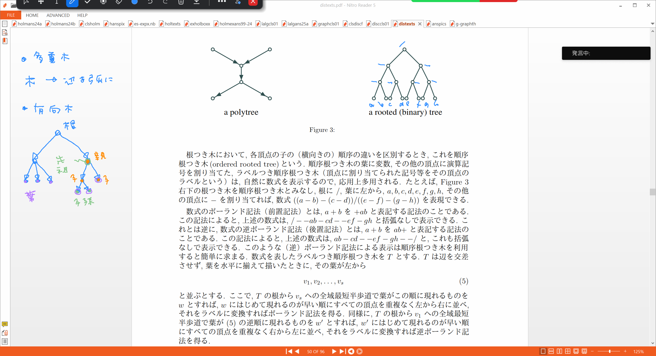 Slide 55
