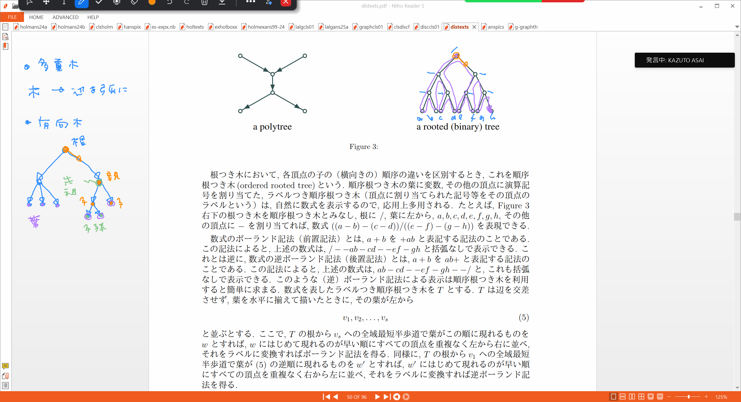 Slide 56