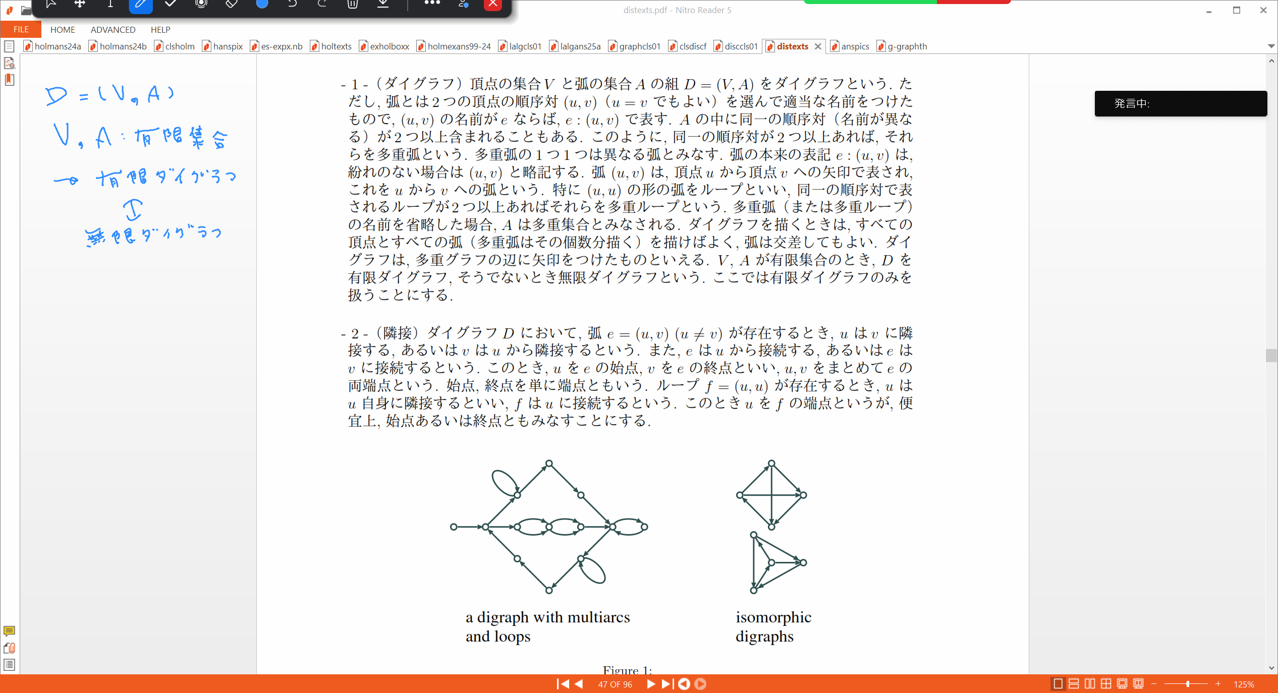 Slide 9