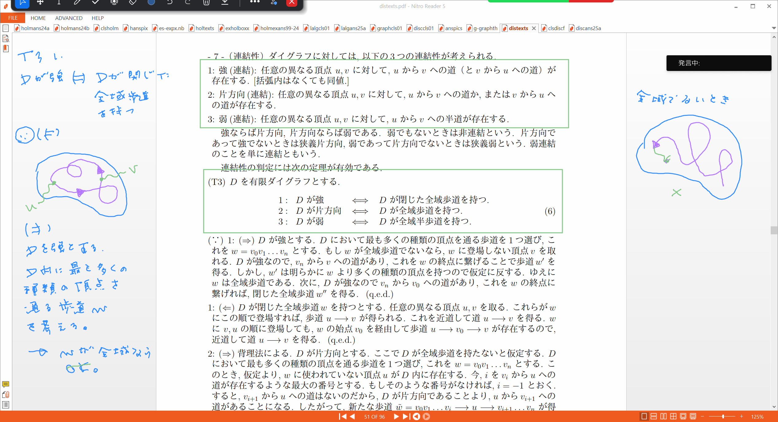 Slide 10