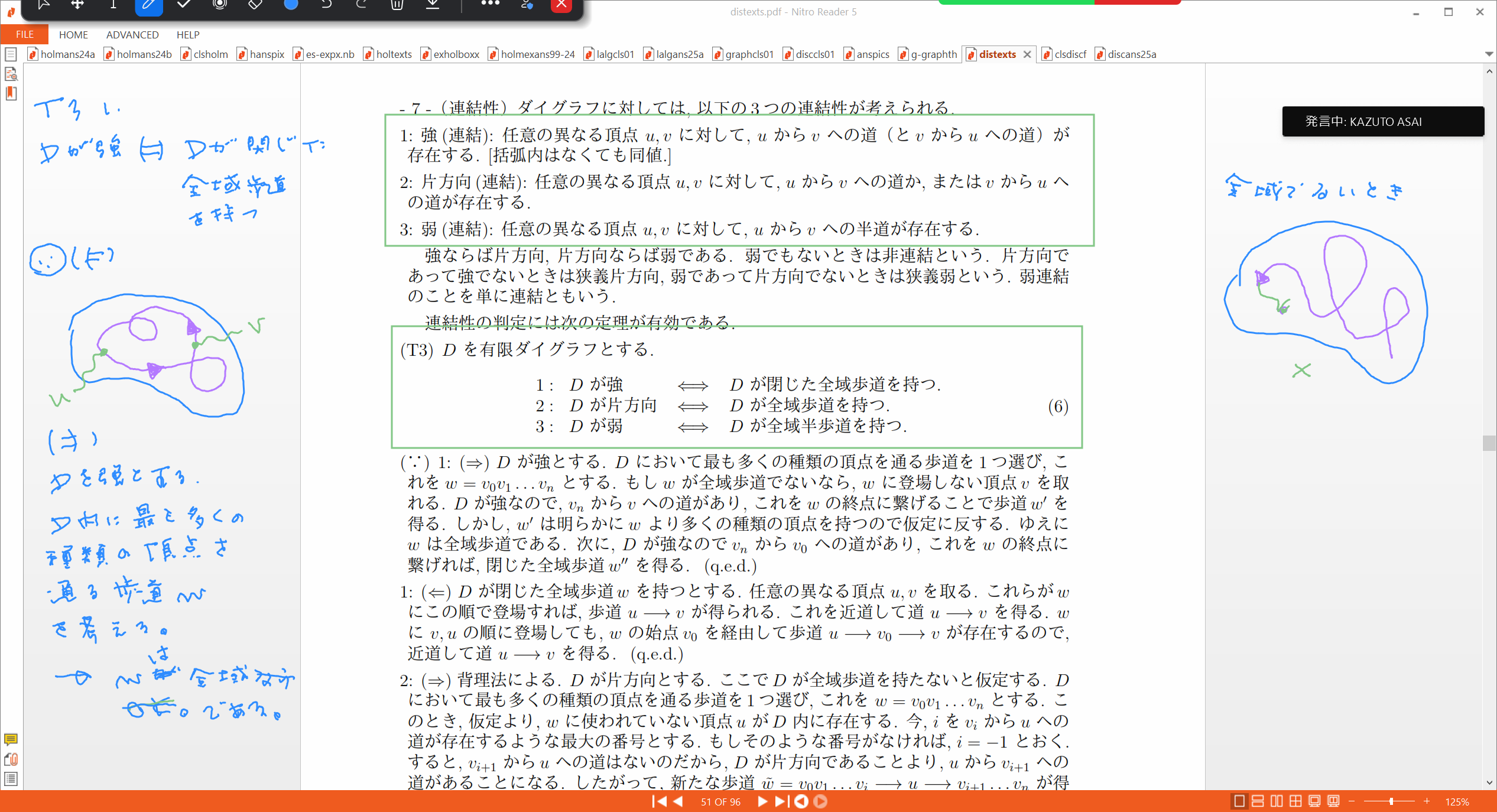 Slide 11