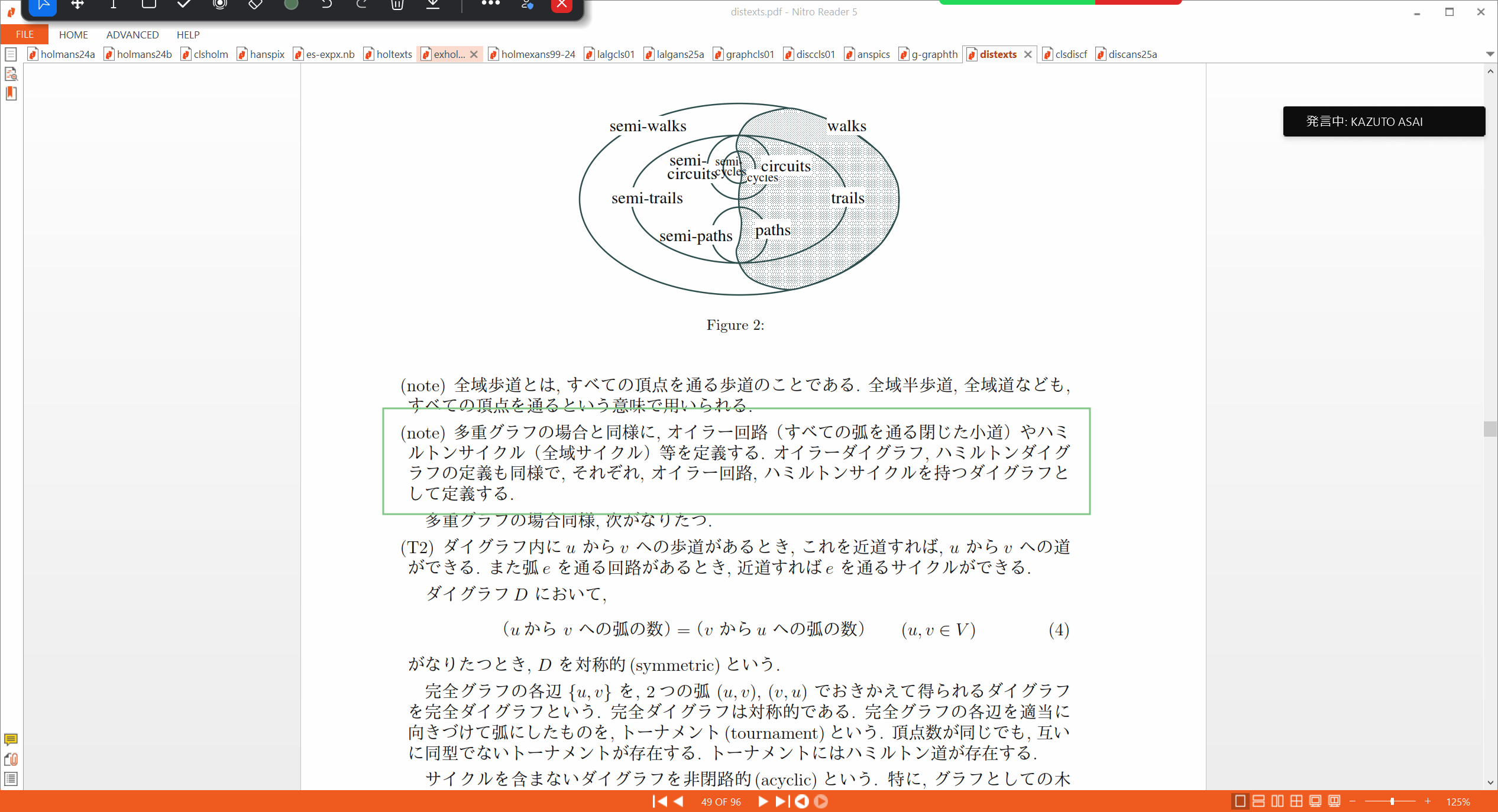Slide 16
