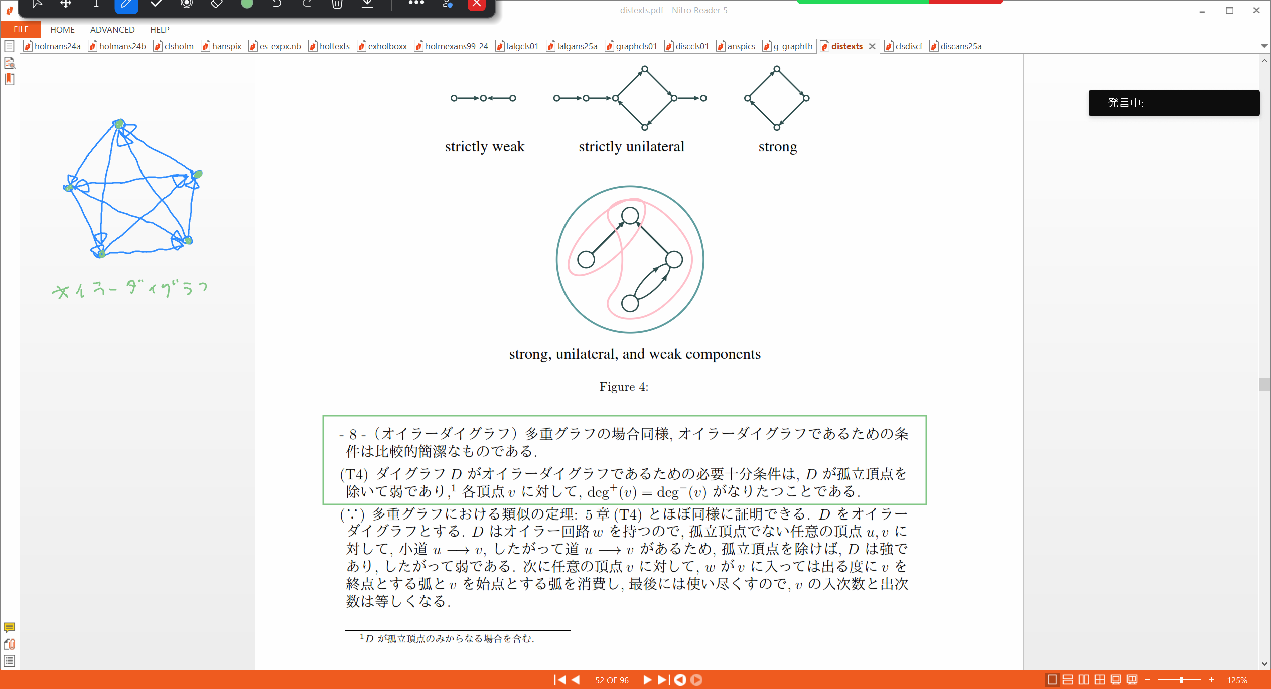 Slide 18