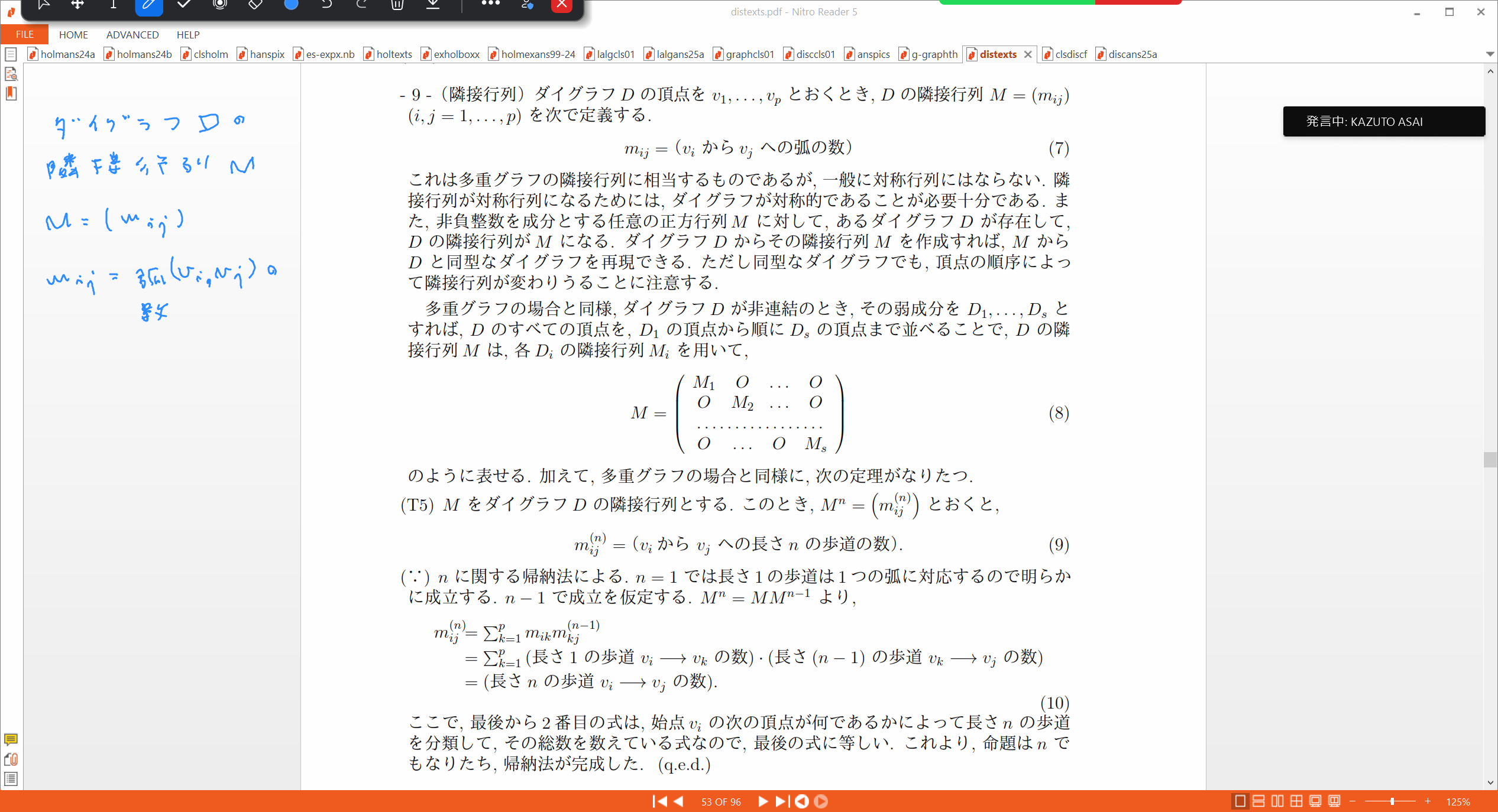 Slide 19