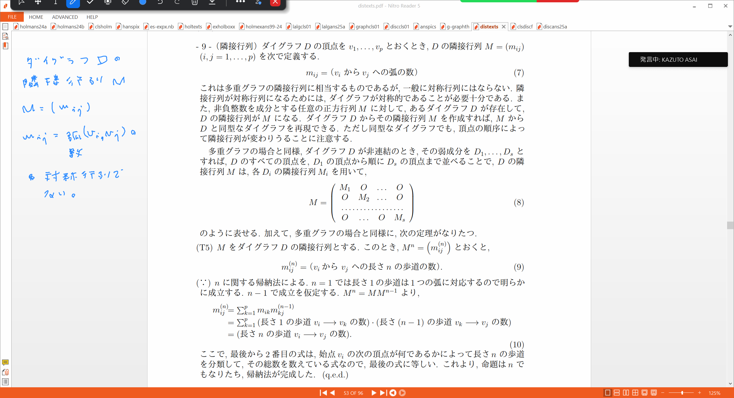 Slide 20