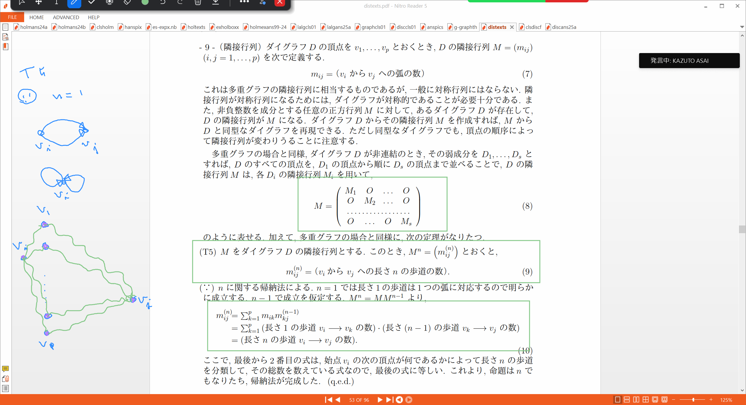Slide 25