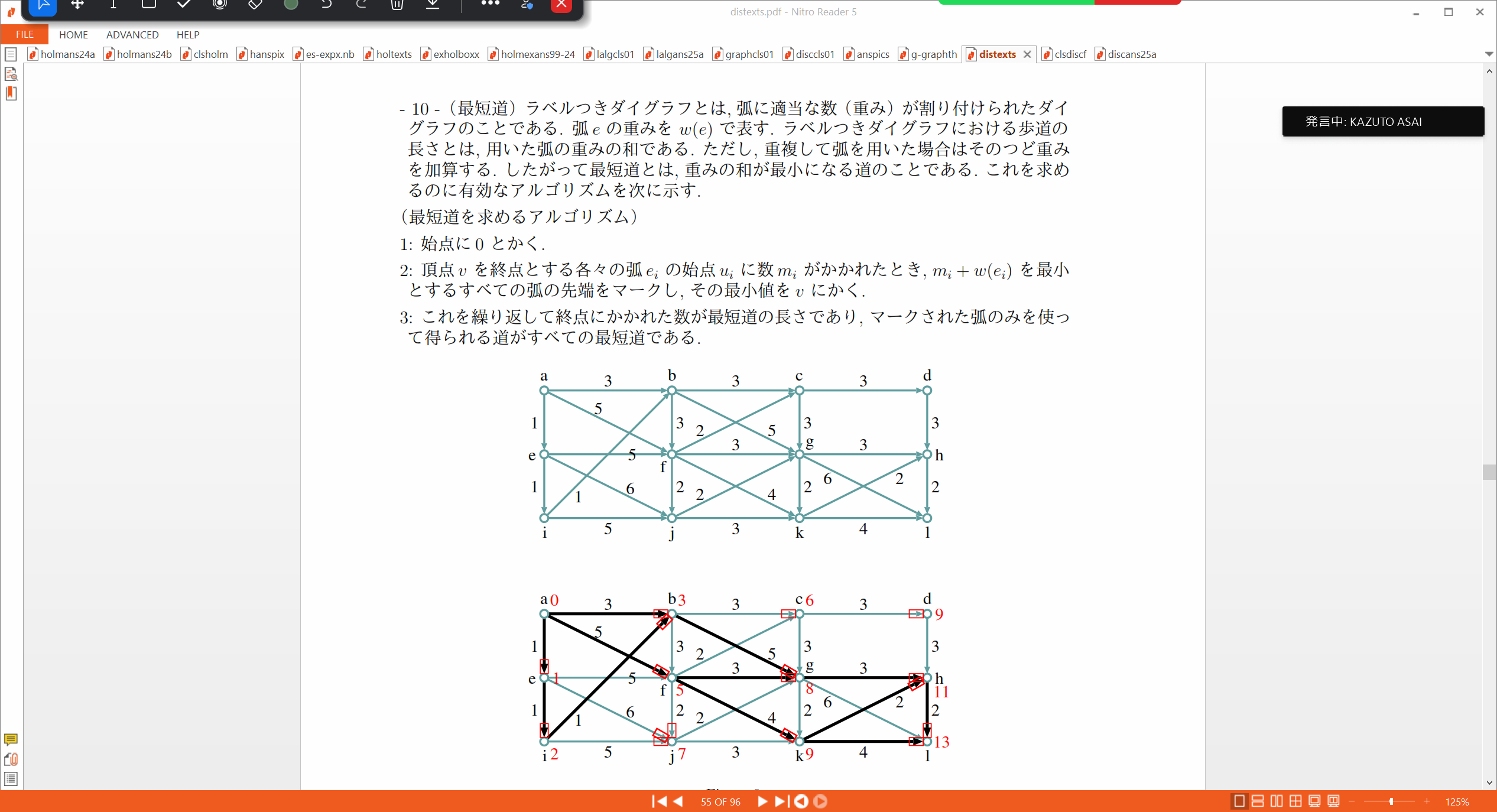 Slide 29