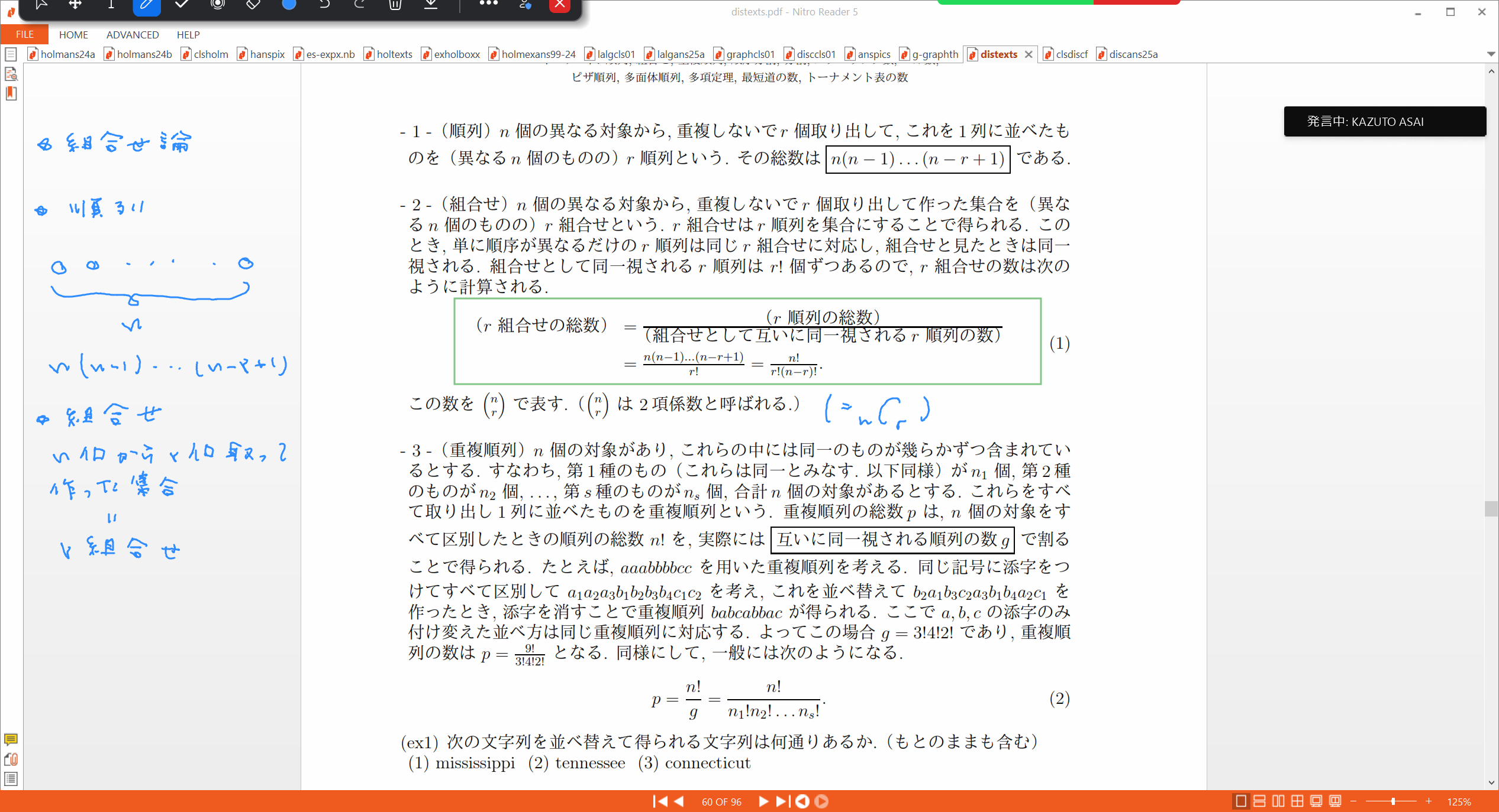 Slide 35