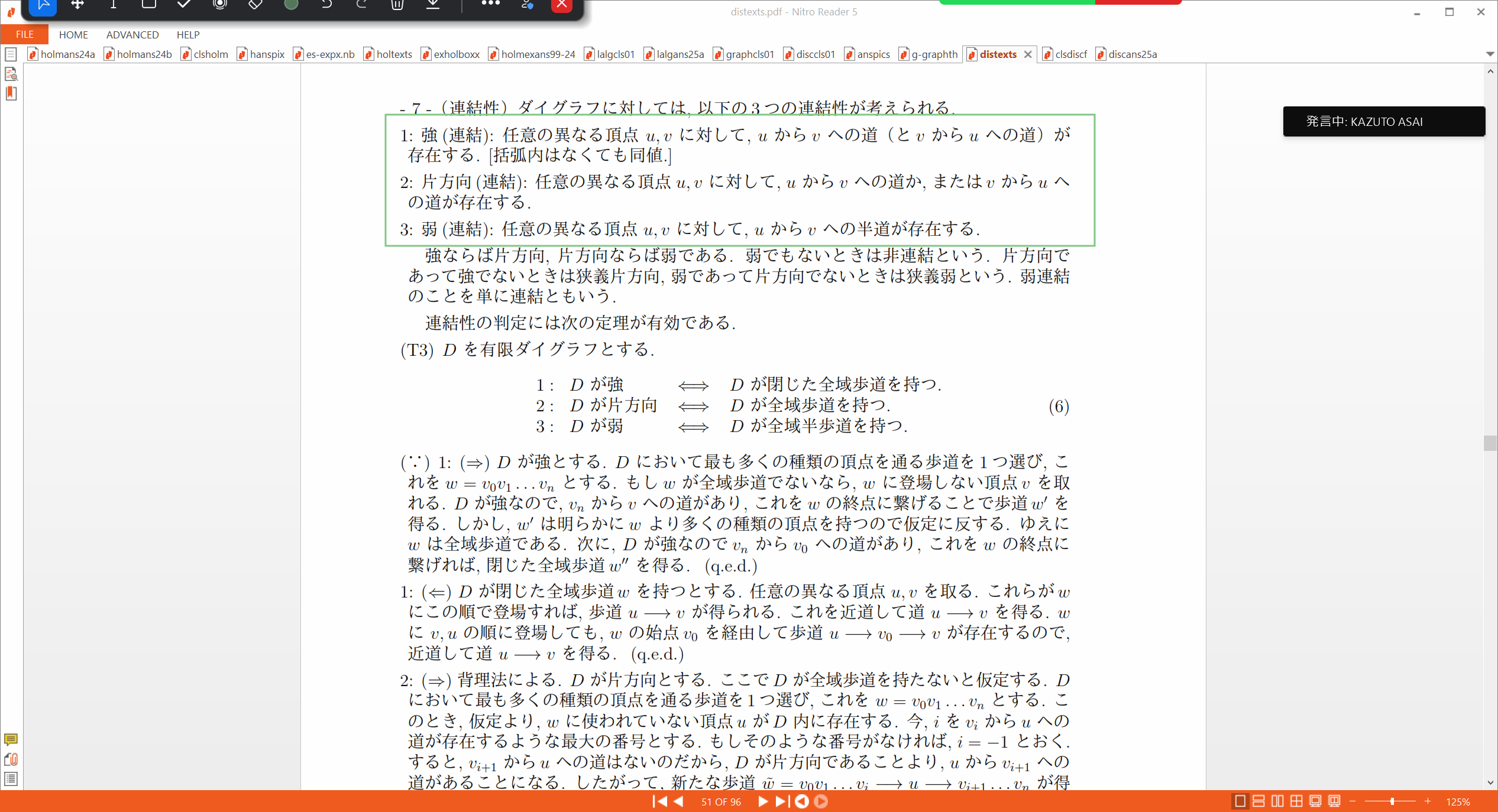 Slide 7