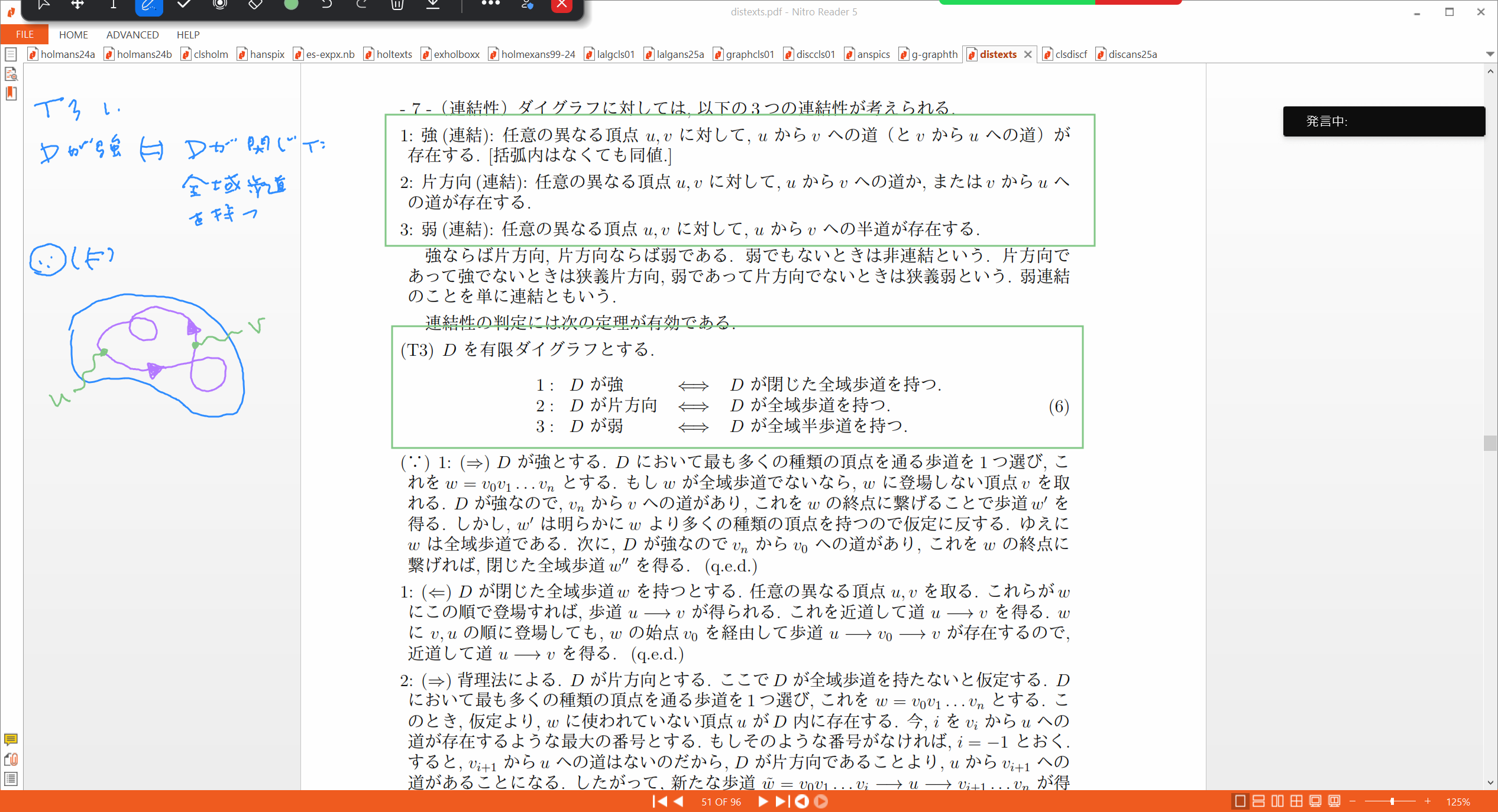 Slide 9